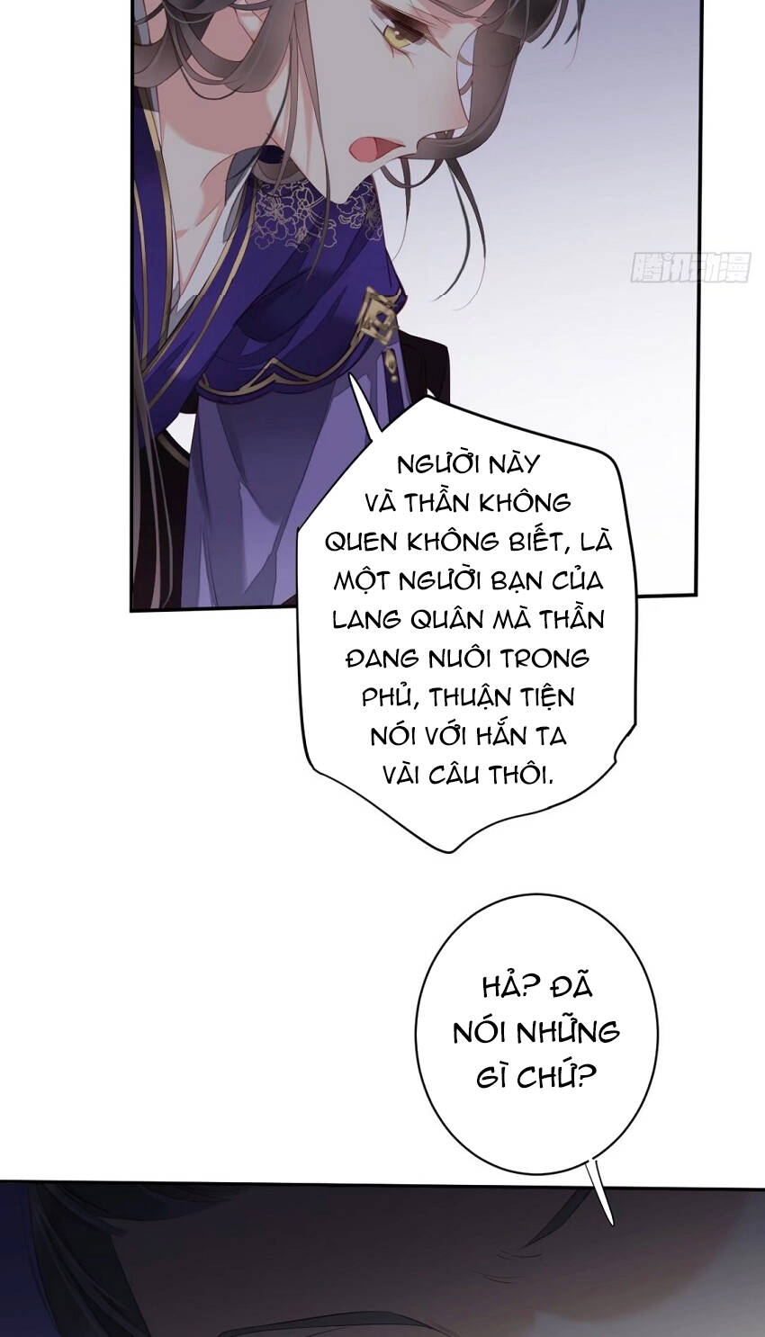 Quận Chúa Bất Tư Gia Chapter 84 - Trang 2