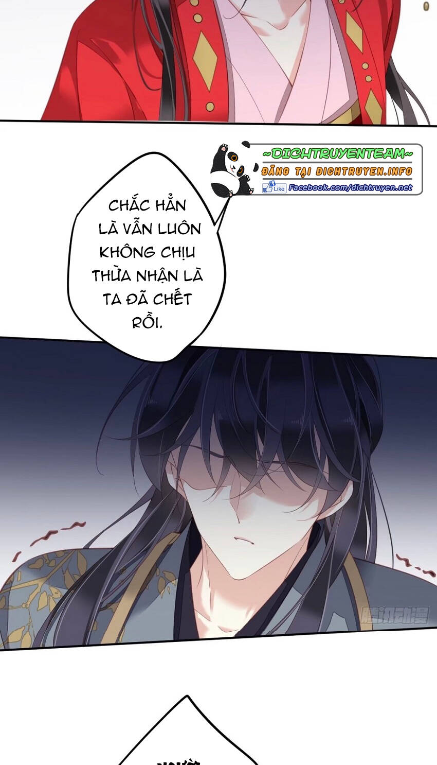 Quận Chúa Bất Tư Gia Chapter 83 - Trang 2