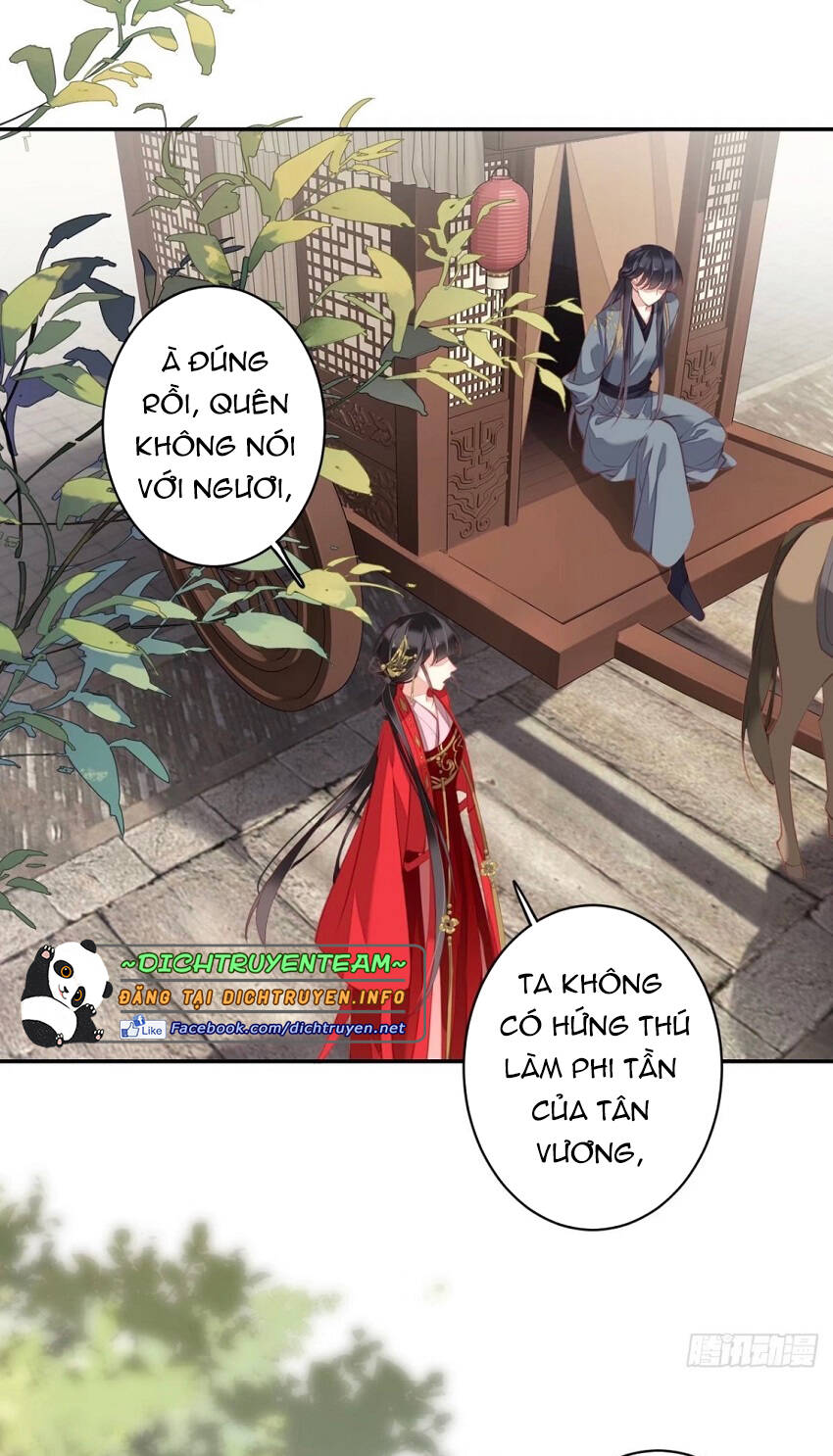 Quận Chúa Bất Tư Gia Chapter 83 - Trang 2