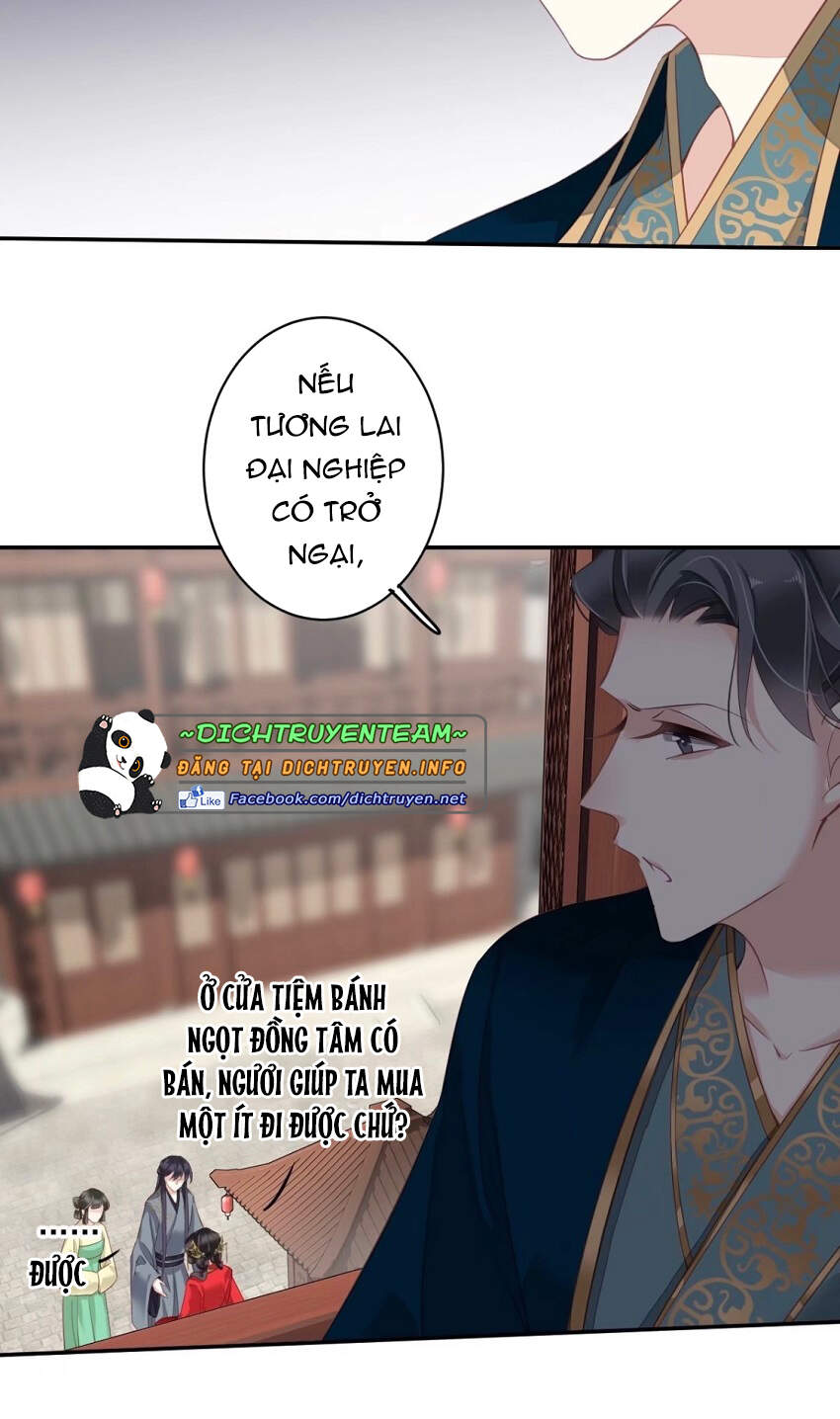 Quận Chúa Bất Tư Gia Chapter 82 - Trang 2