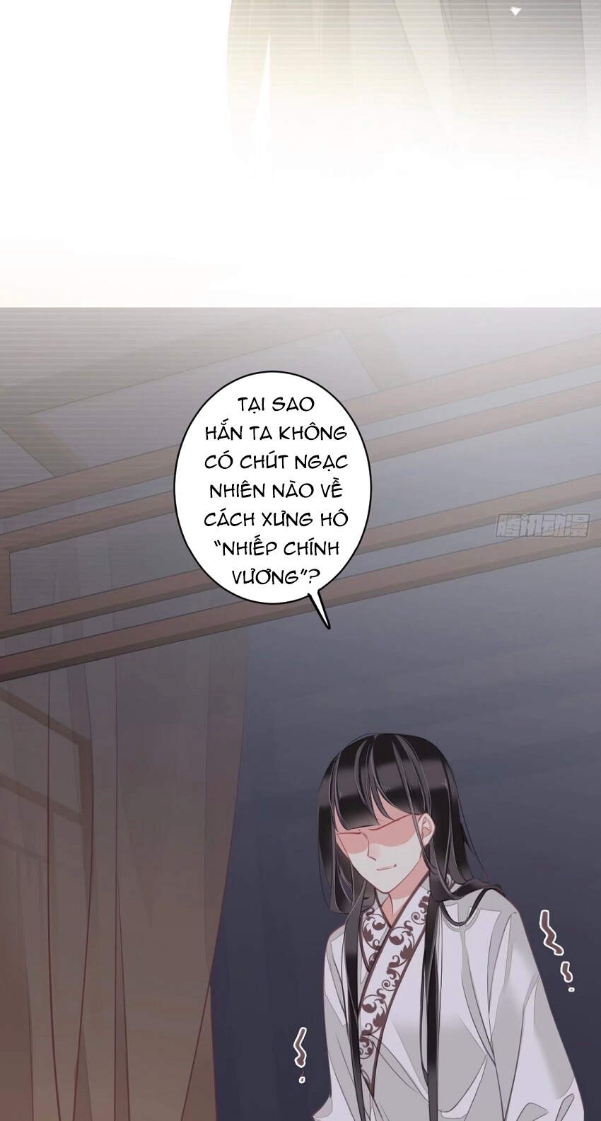 Quận Chúa Bất Tư Gia Chapter 82 - Trang 2