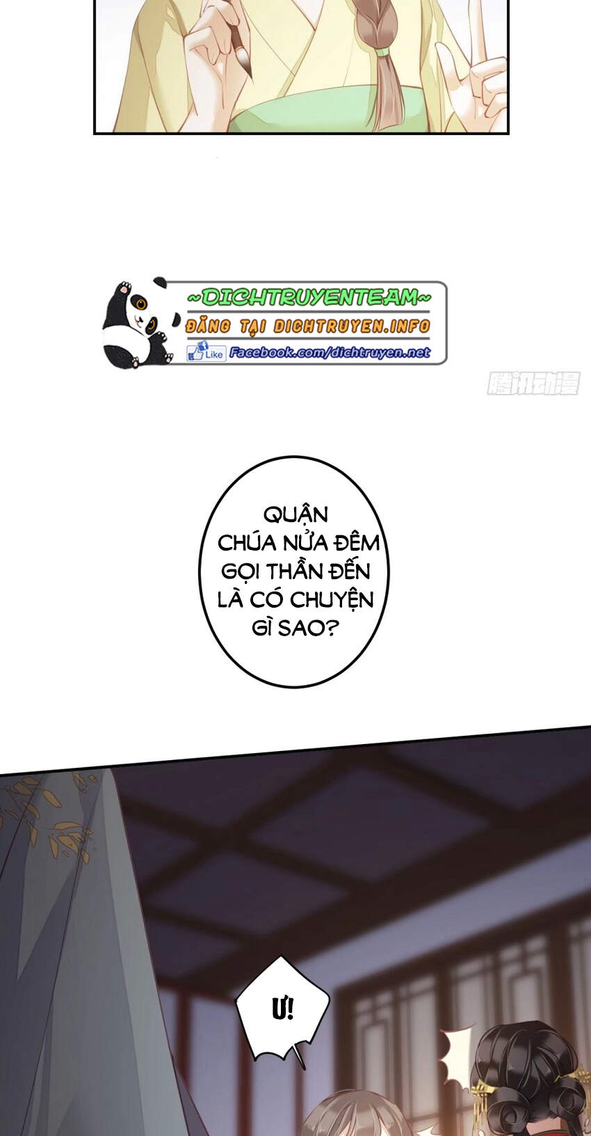 Quận Chúa Bất Tư Gia Chapter 80 - Trang 2