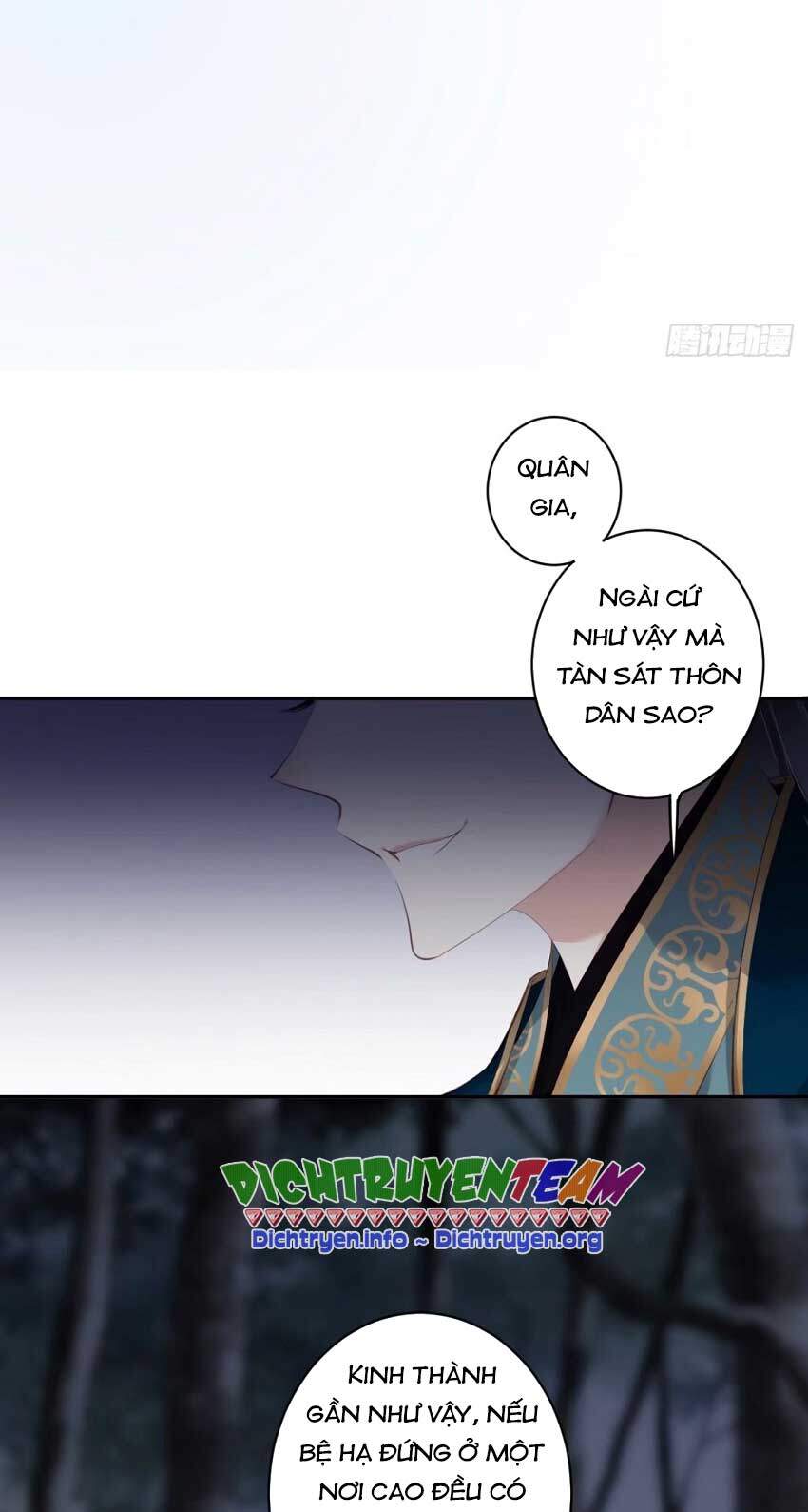 Quận Chúa Bất Tư Gia Chapter 69 - Trang 2