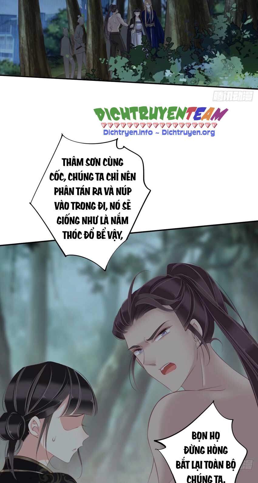 Quận Chúa Bất Tư Gia Chapter 68 - Trang 2