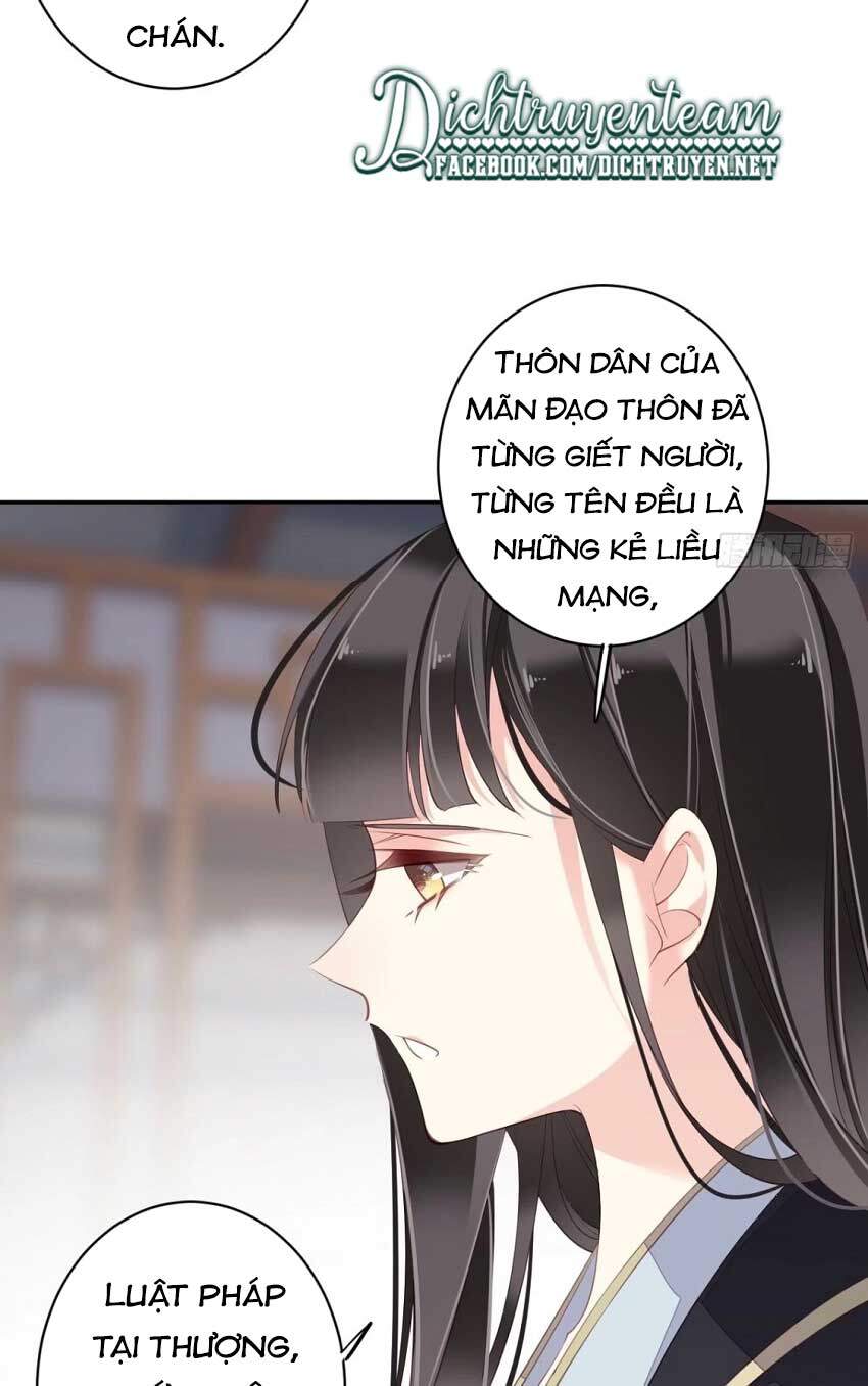 Quận Chúa Bất Tư Gia Chapter 66 - Trang 2