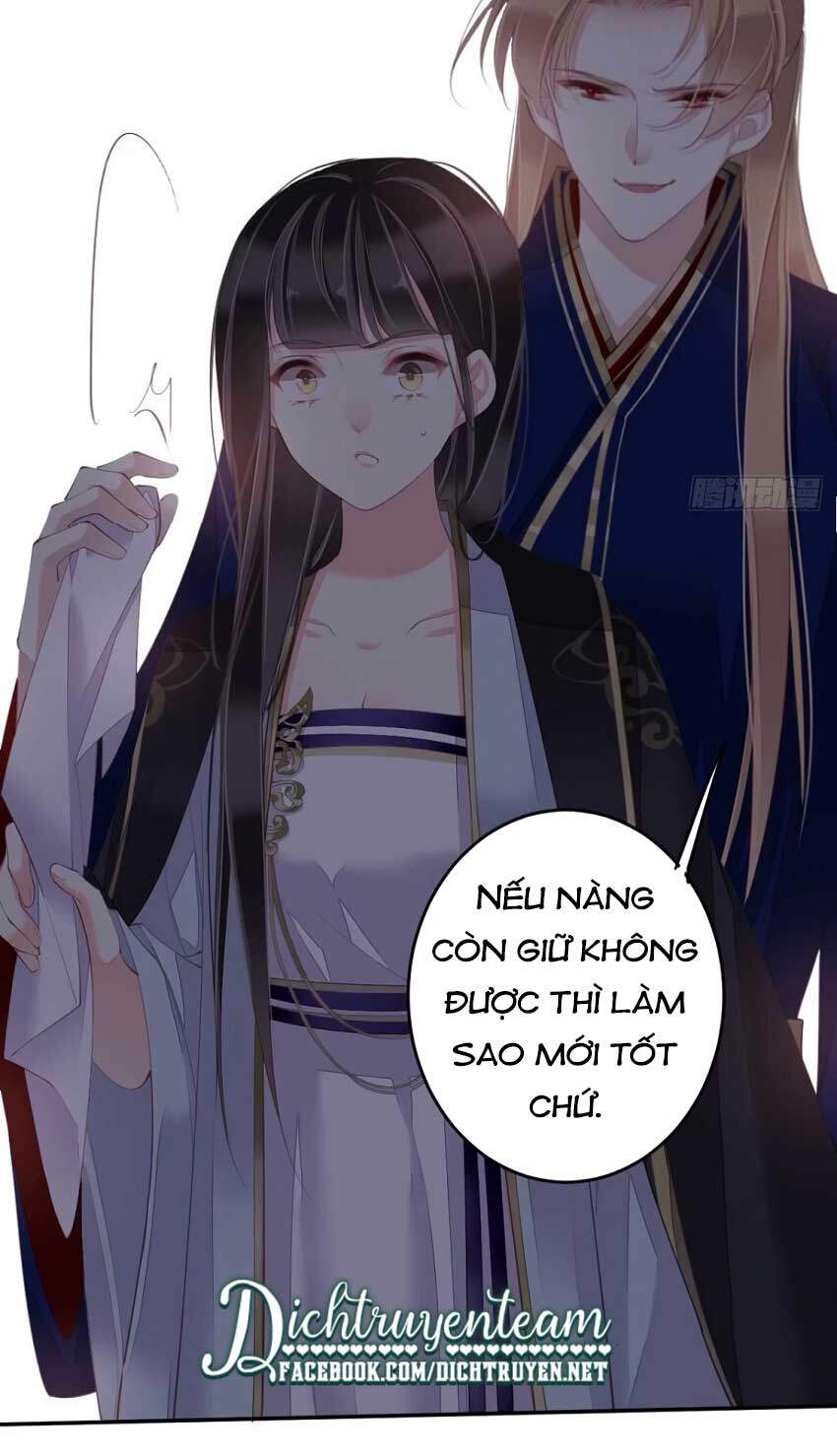 Quận Chúa Bất Tư Gia Chapter 65 - Trang 2