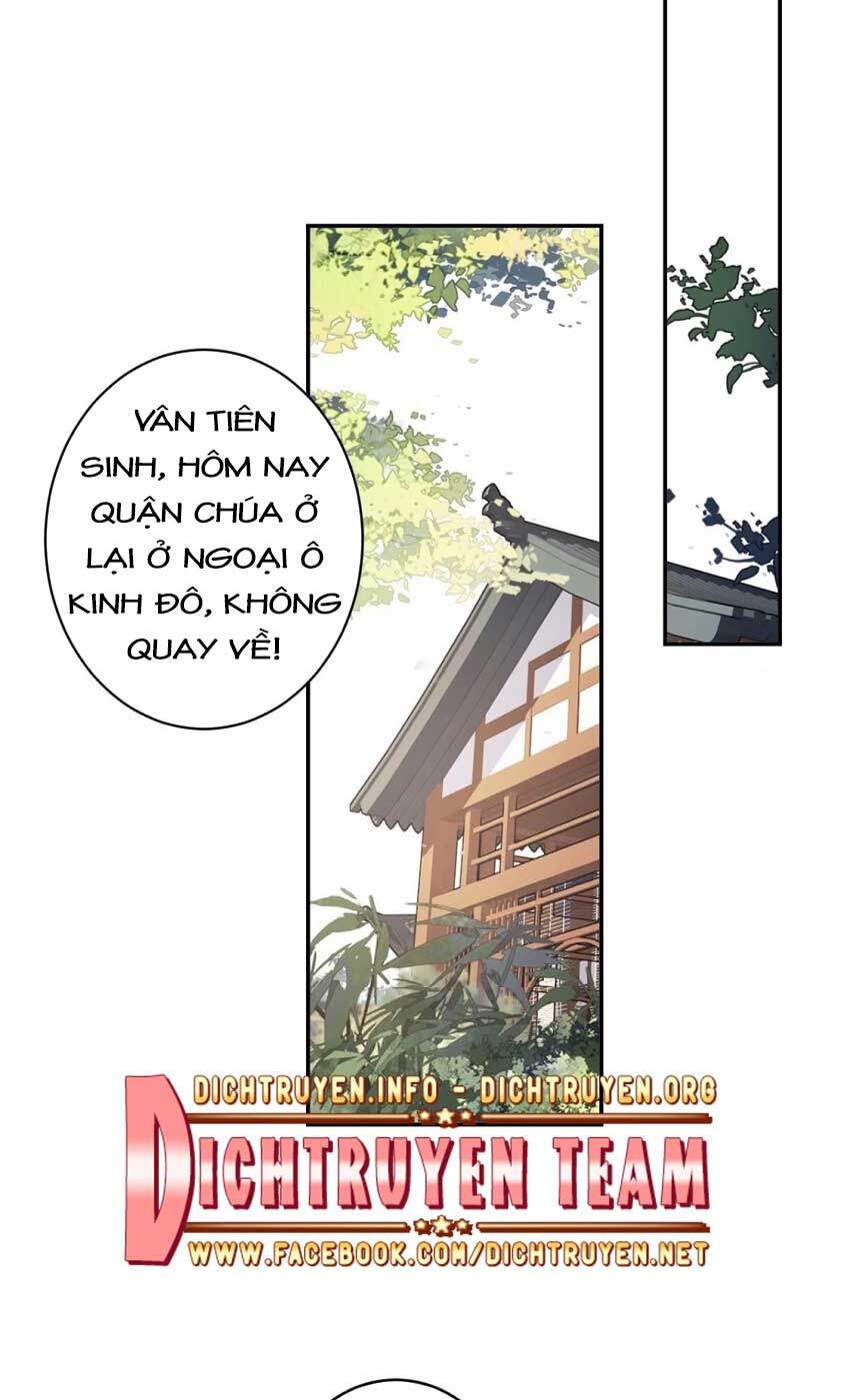 Quận Chúa Bất Tư Gia Chapter 62 - Trang 2