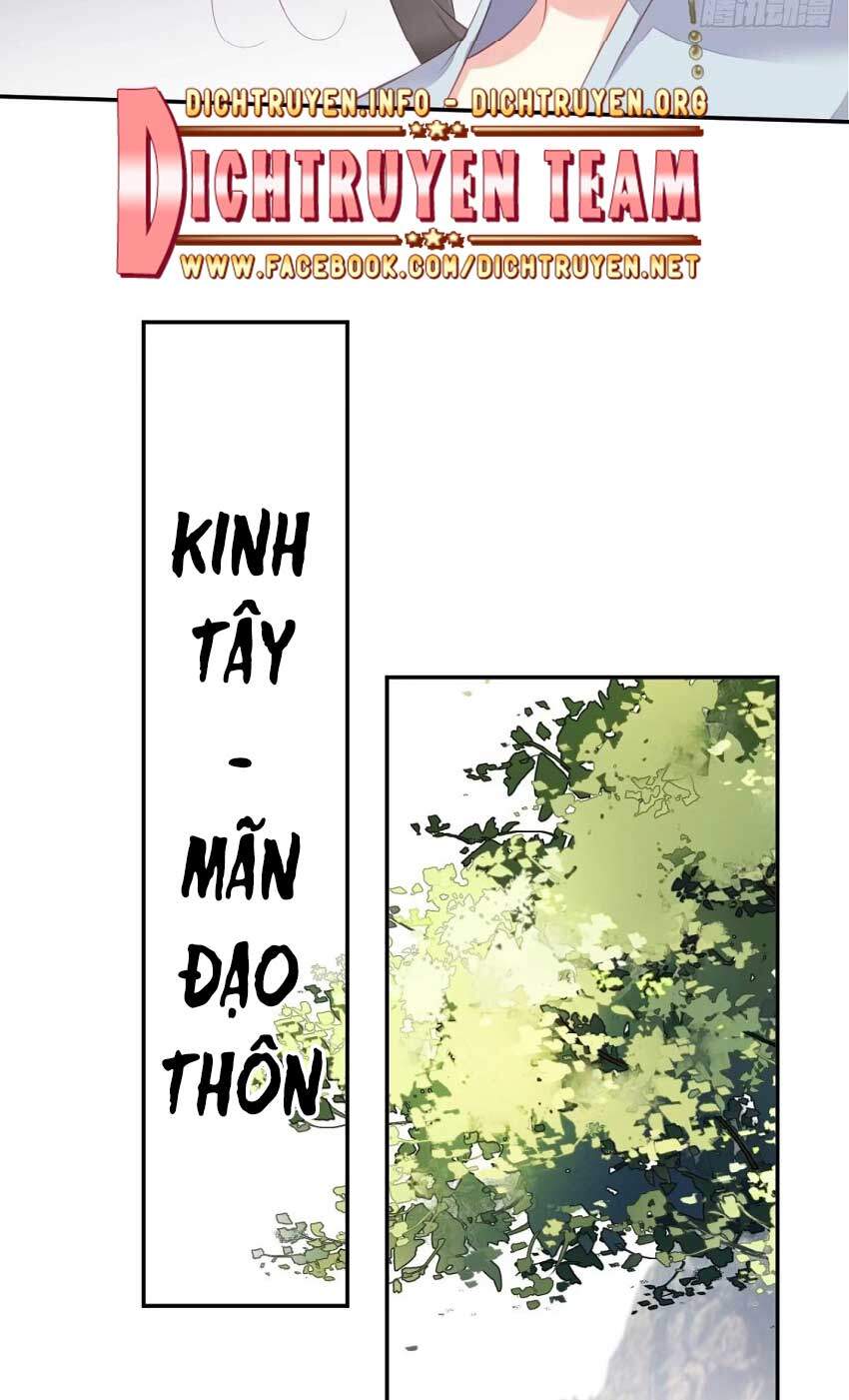 Quận Chúa Bất Tư Gia Chapter 61 - Trang 2