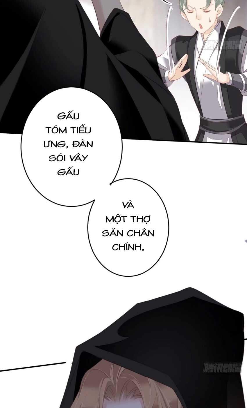 Quận Chúa Bất Tư Gia Chapter 61 - Trang 2