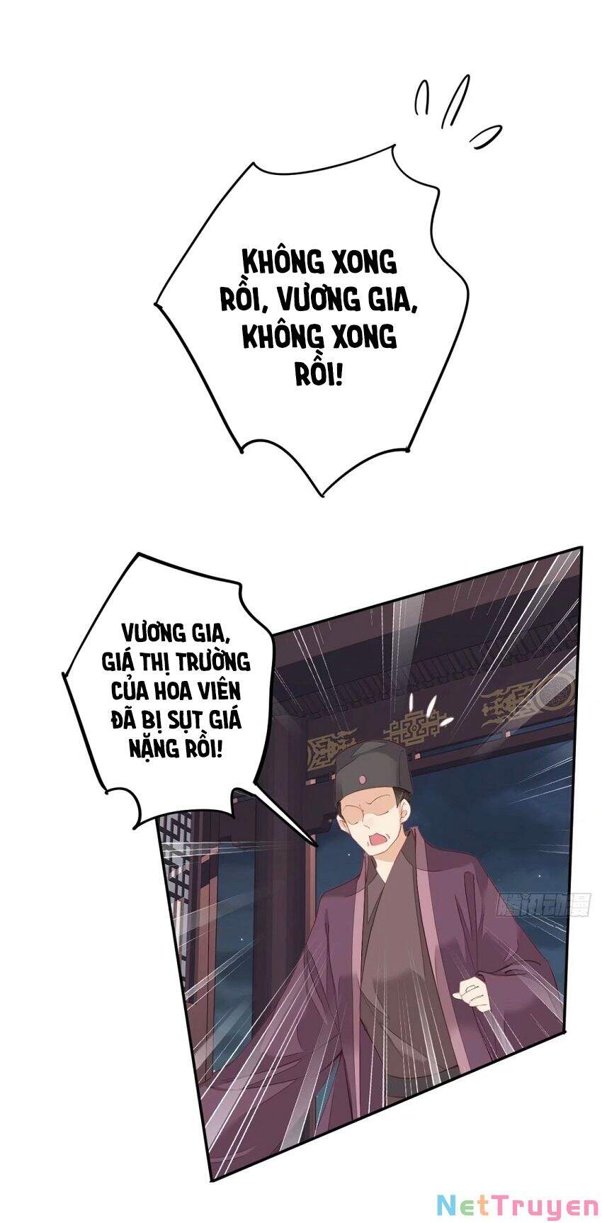 Quận Chúa Bất Tư Gia Chapter 58 - Trang 2