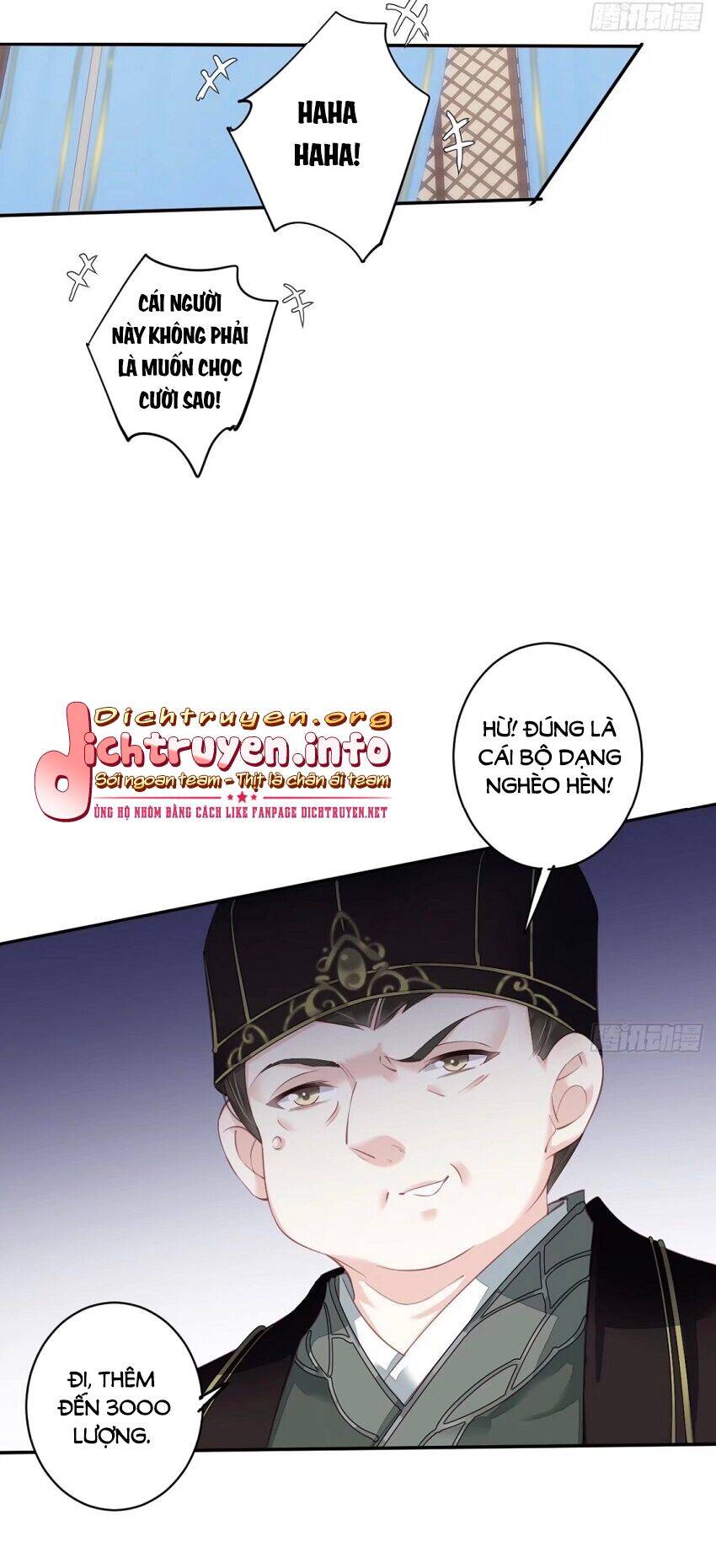 Quận Chúa Bất Tư Gia Chapter 56 - Trang 2