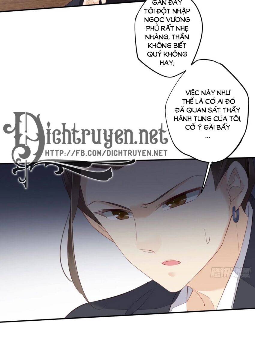 Quận Chúa Bất Tư Gia Chapter 49 - Trang 2