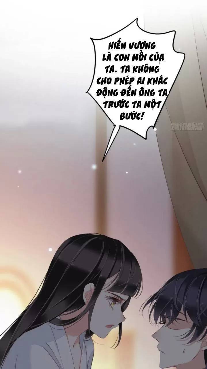 Quận Chúa Bất Tư Gia Chapter 48 - Trang 2