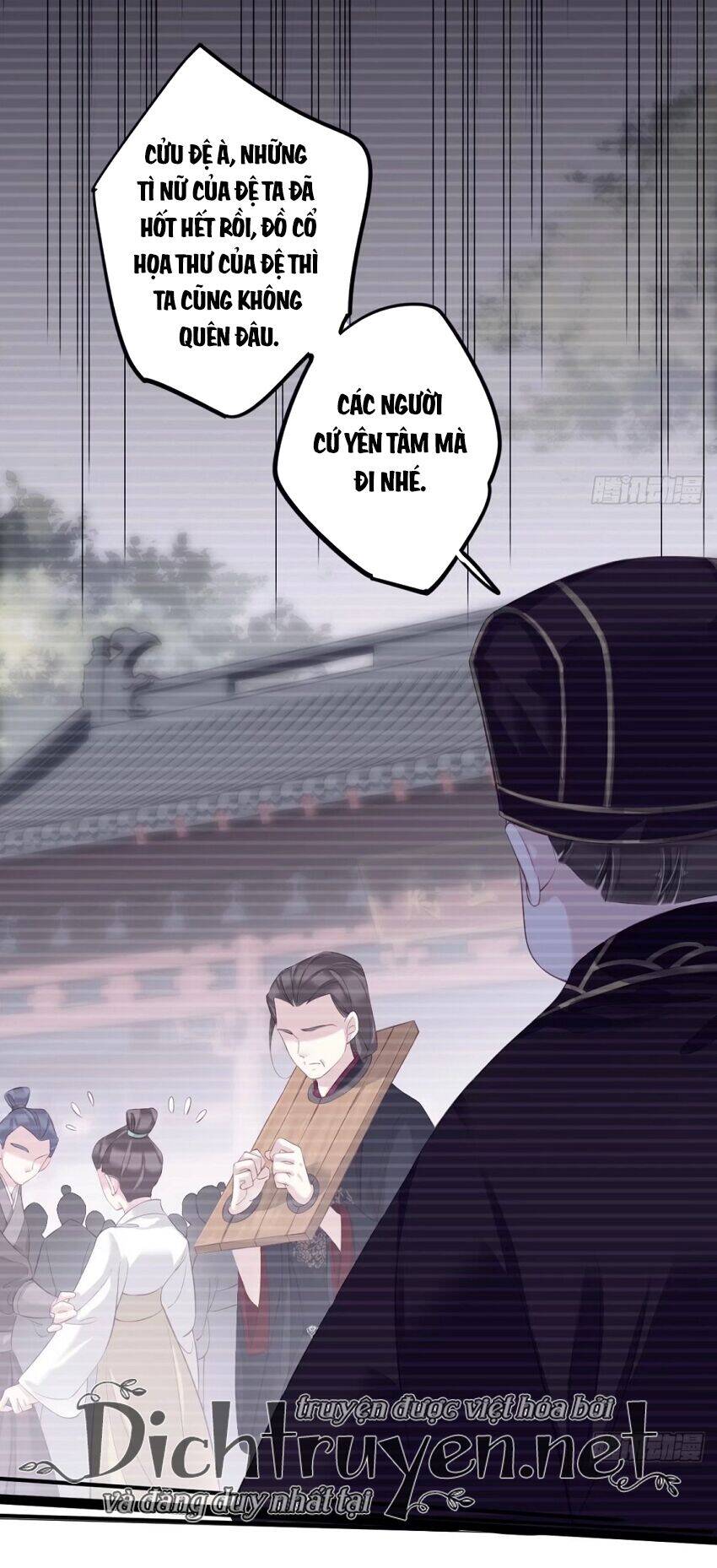 Quận Chúa Bất Tư Gia Chapter 45 - Trang 2