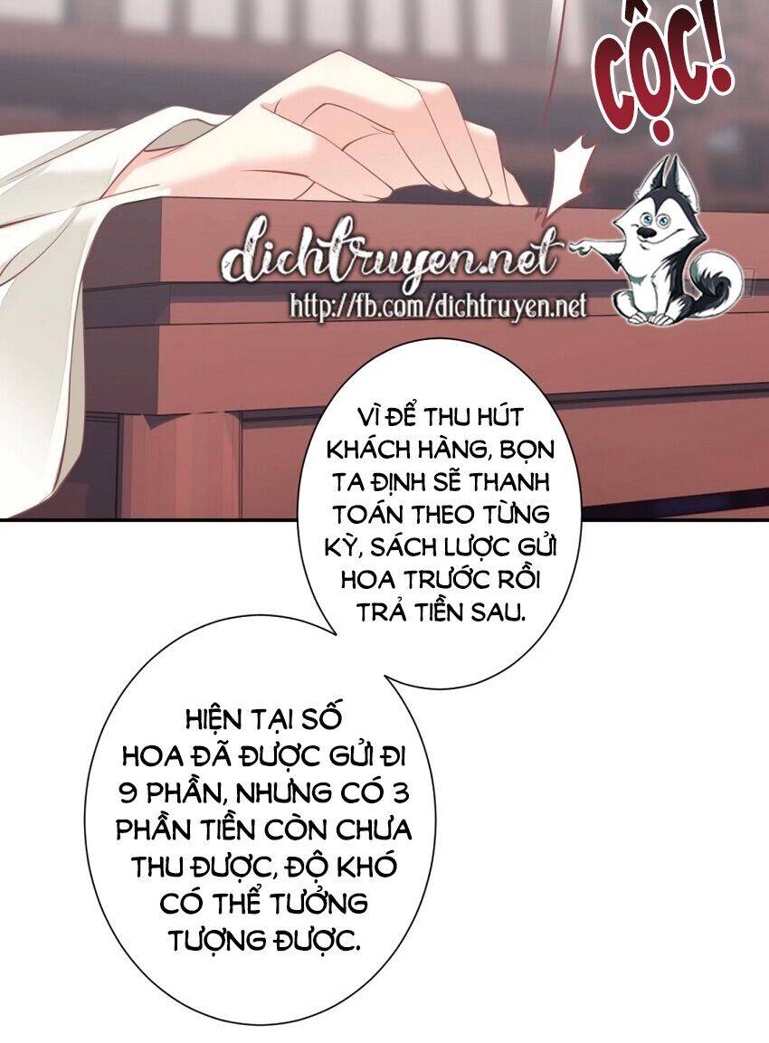 Quận Chúa Bất Tư Gia Chapter 43 - Trang 2