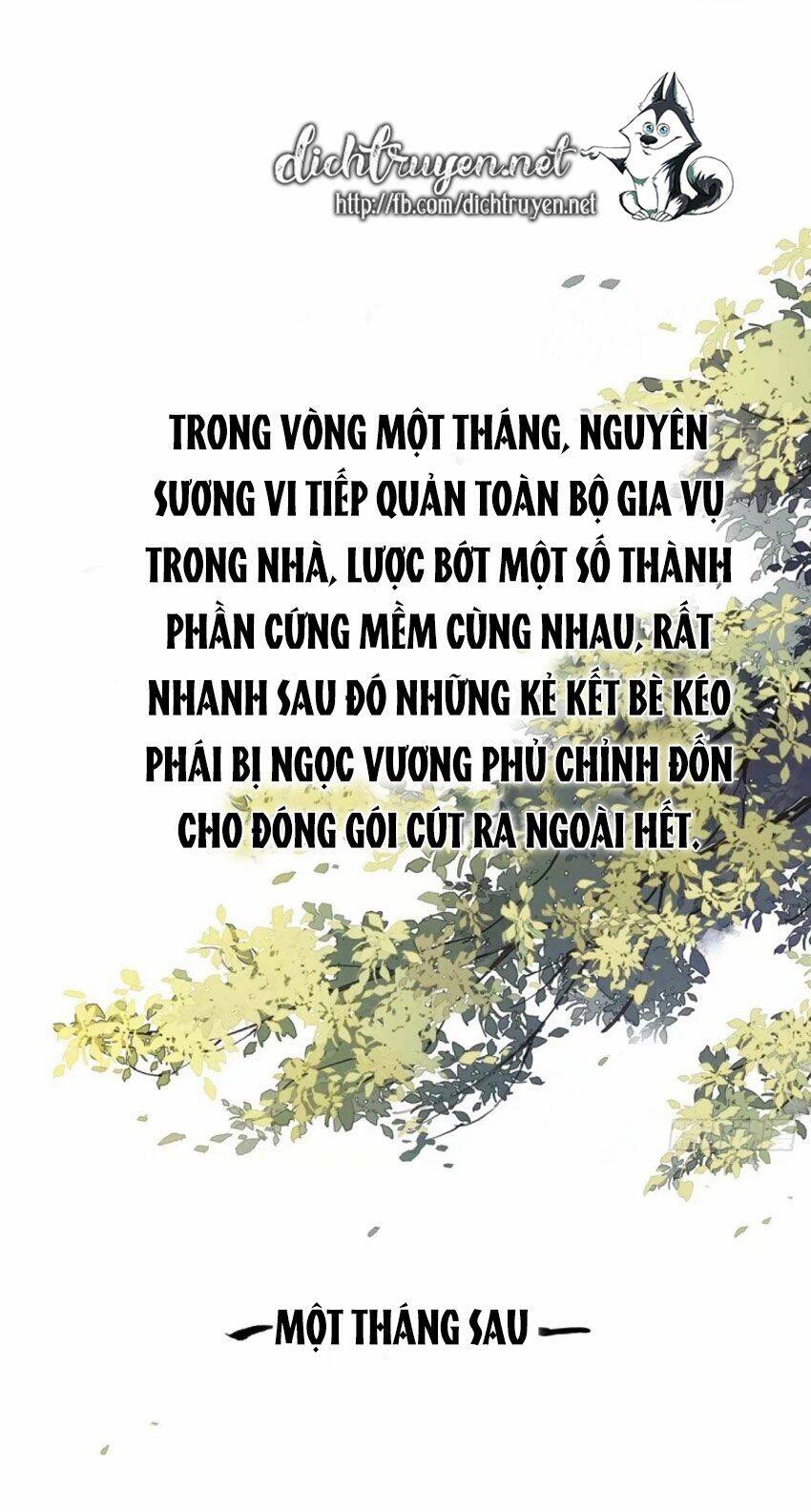 Quận Chúa Bất Tư Gia Chapter 36 - Trang 2