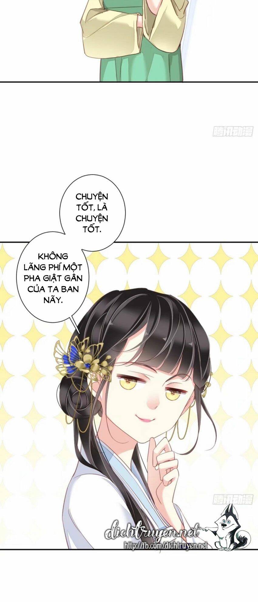 Quận Chúa Bất Tư Gia Chapter 36 - Trang 2