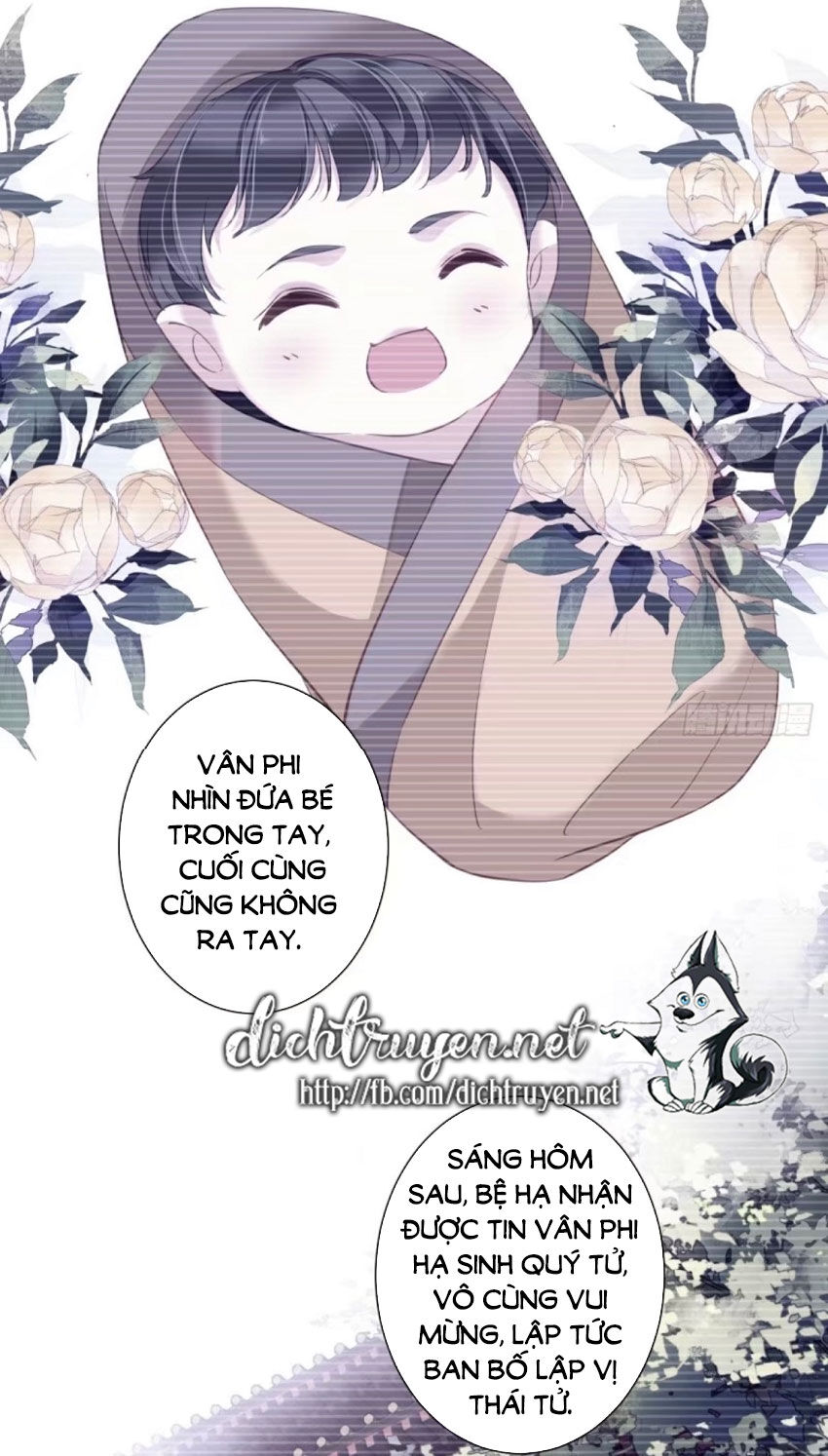 Quận Chúa Bất Tư Gia Chapter 30 - Trang 2