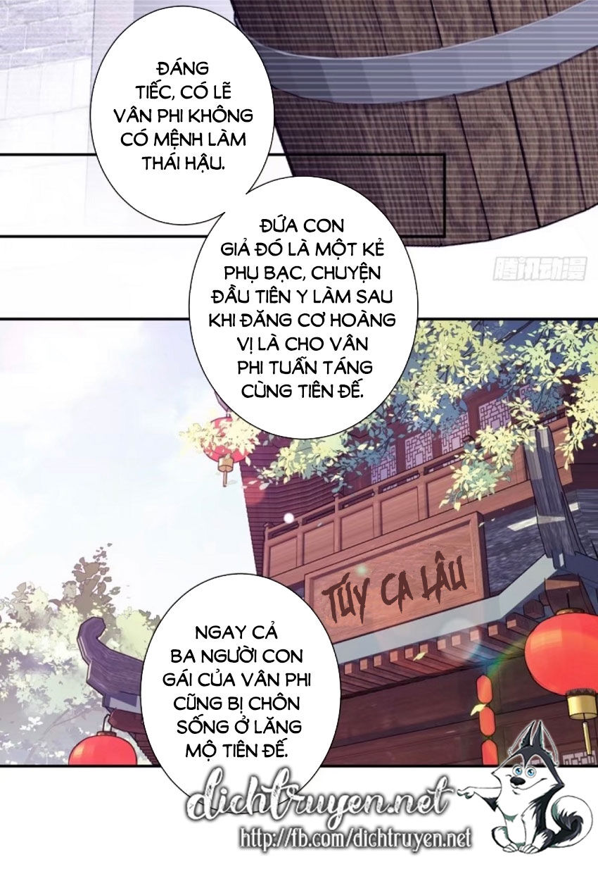 Quận Chúa Bất Tư Gia Chapter 30 - Trang 2