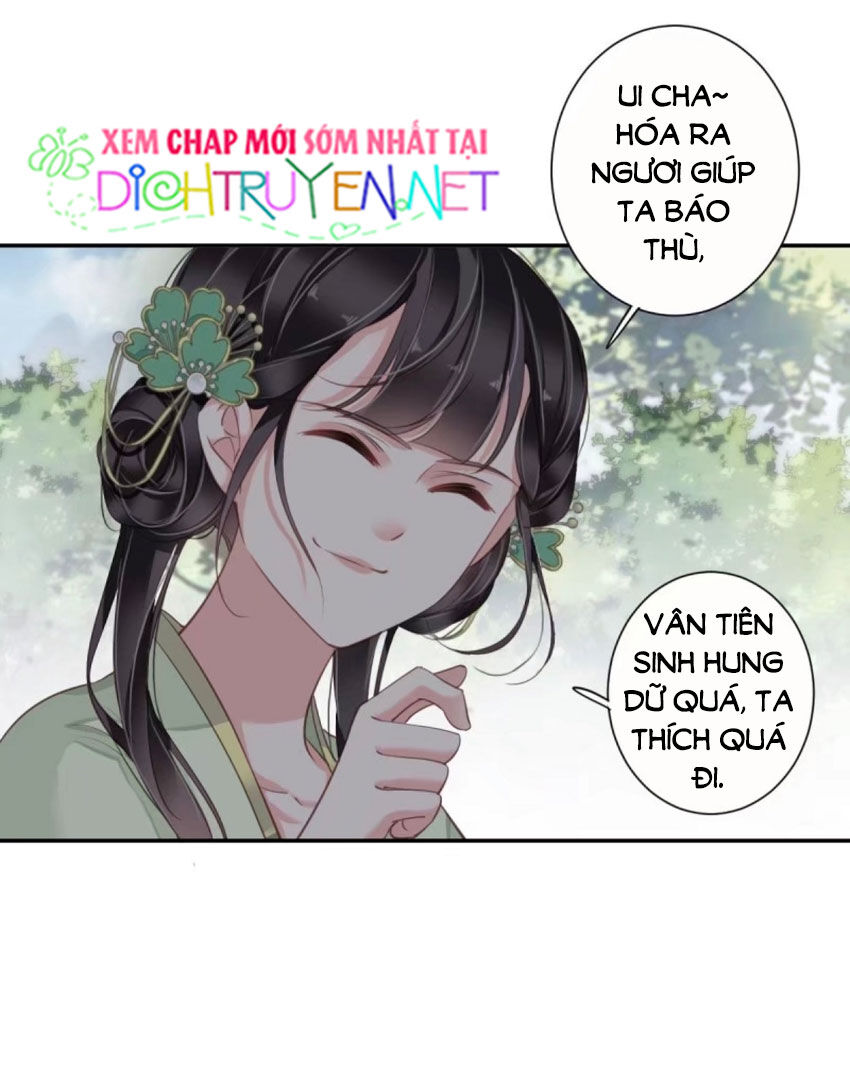 Quận Chúa Bất Tư Gia Chapter 25 - Trang 2