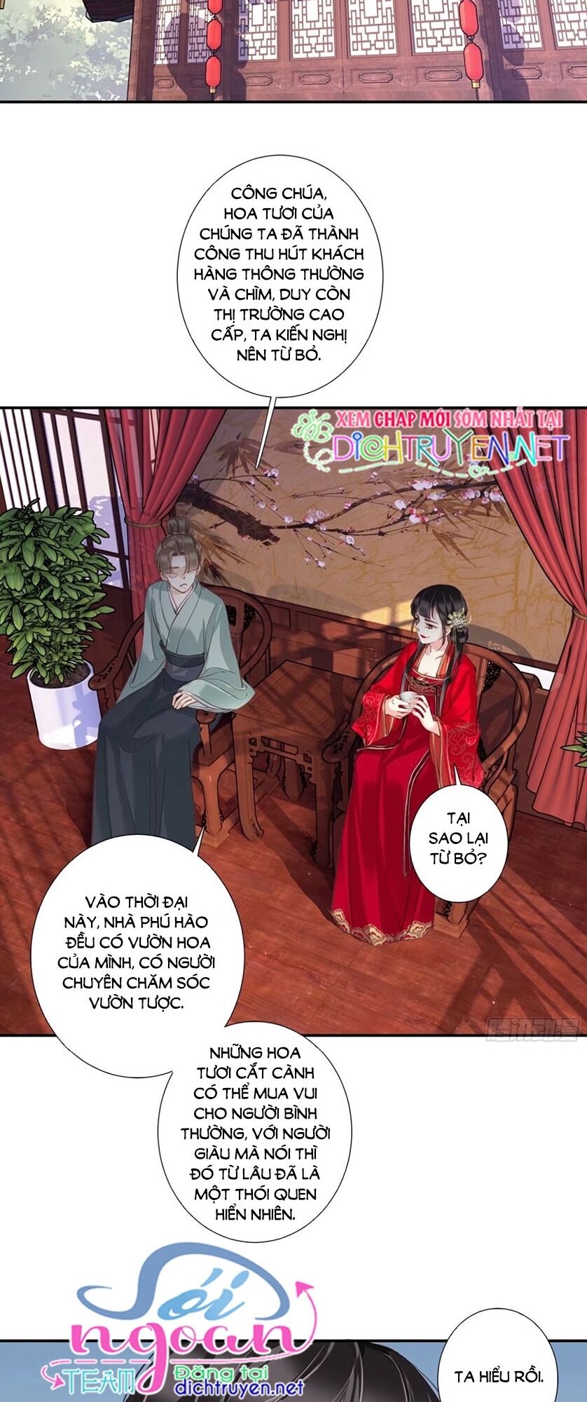 Quận Chúa Bất Tư Gia Chapter 21 - Trang 2