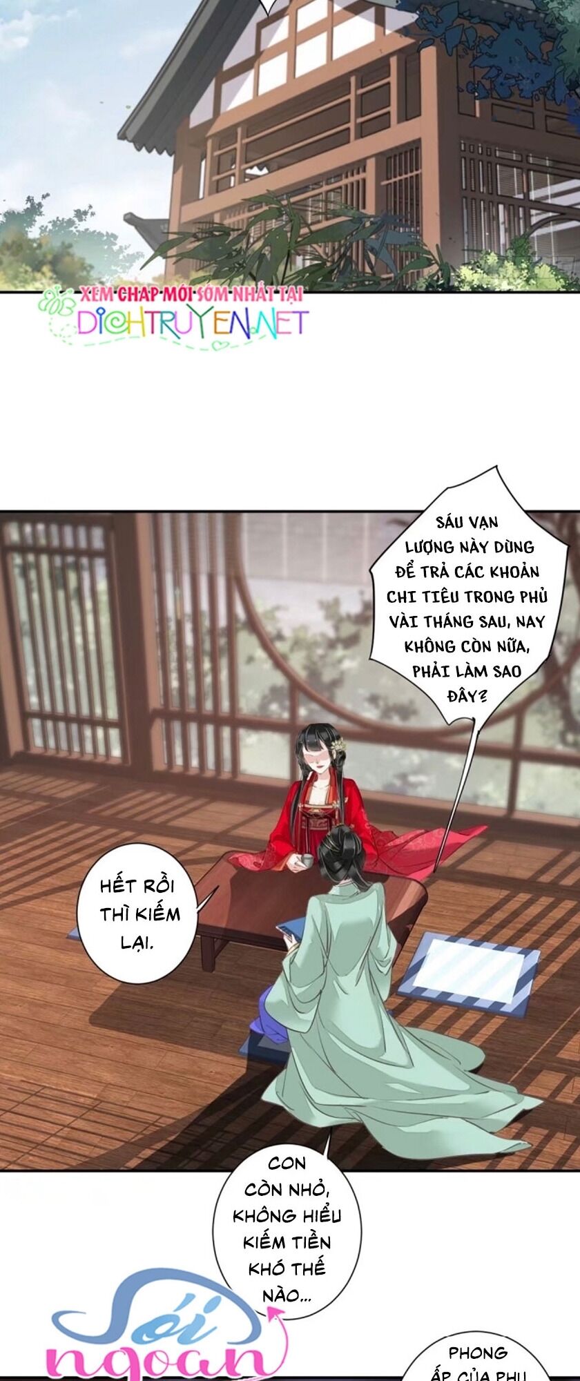 Quận Chúa Bất Tư Gia Chapter 18 - Trang 2