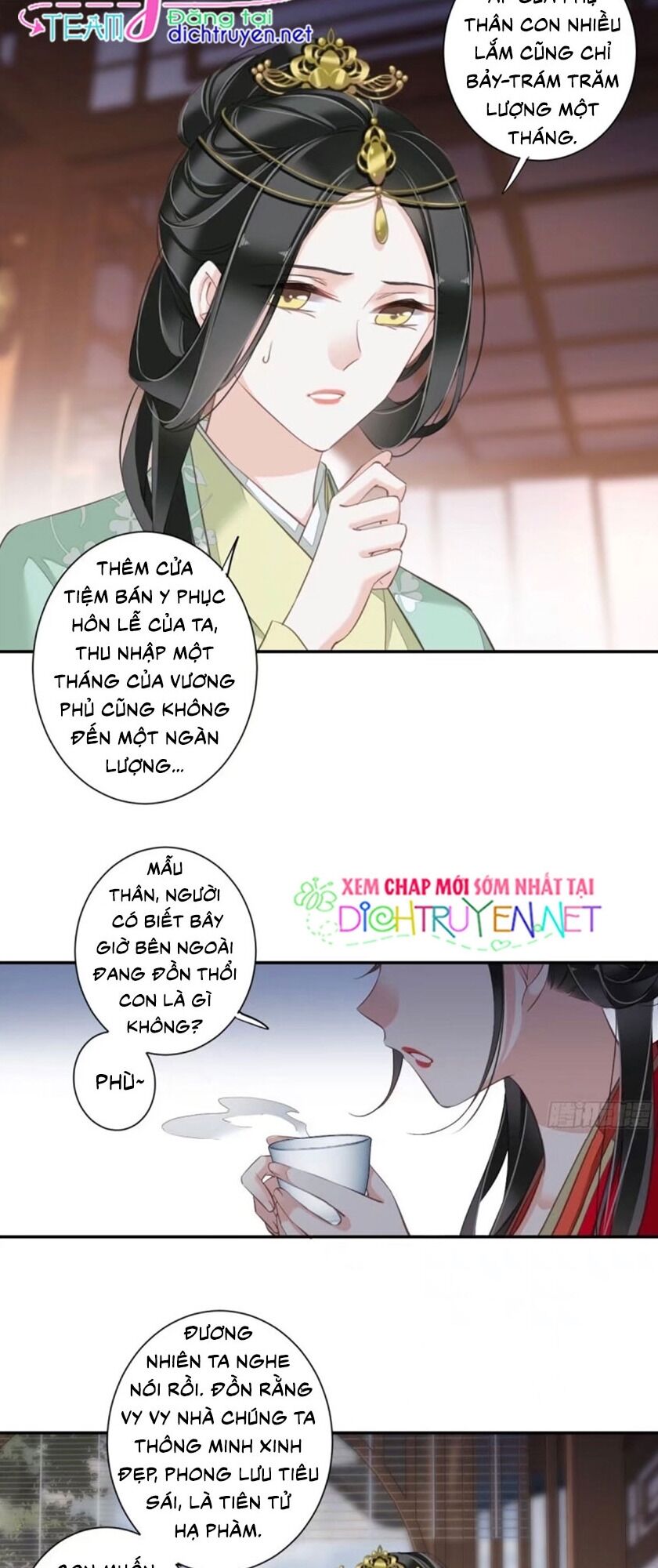 Quận Chúa Bất Tư Gia Chapter 18 - Trang 2