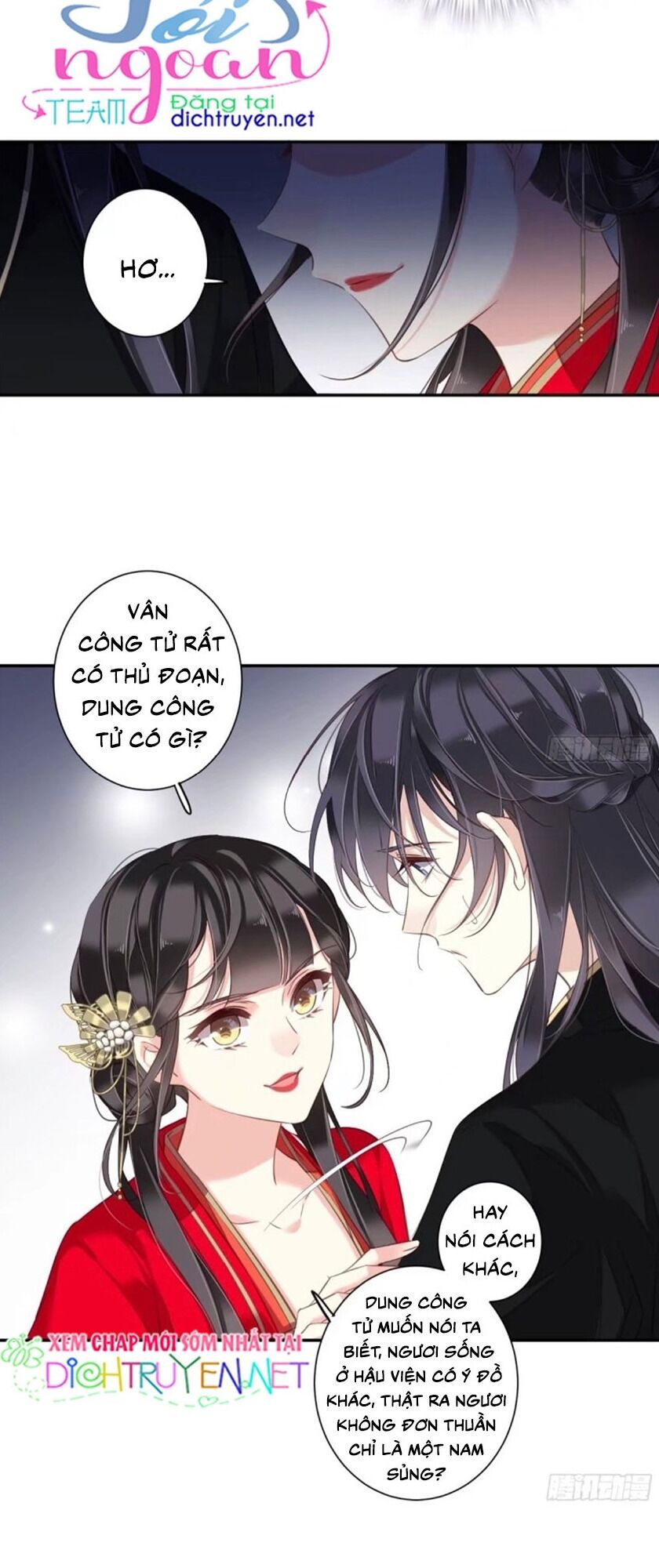 Quận Chúa Bất Tư Gia Chapter 18 - Trang 2