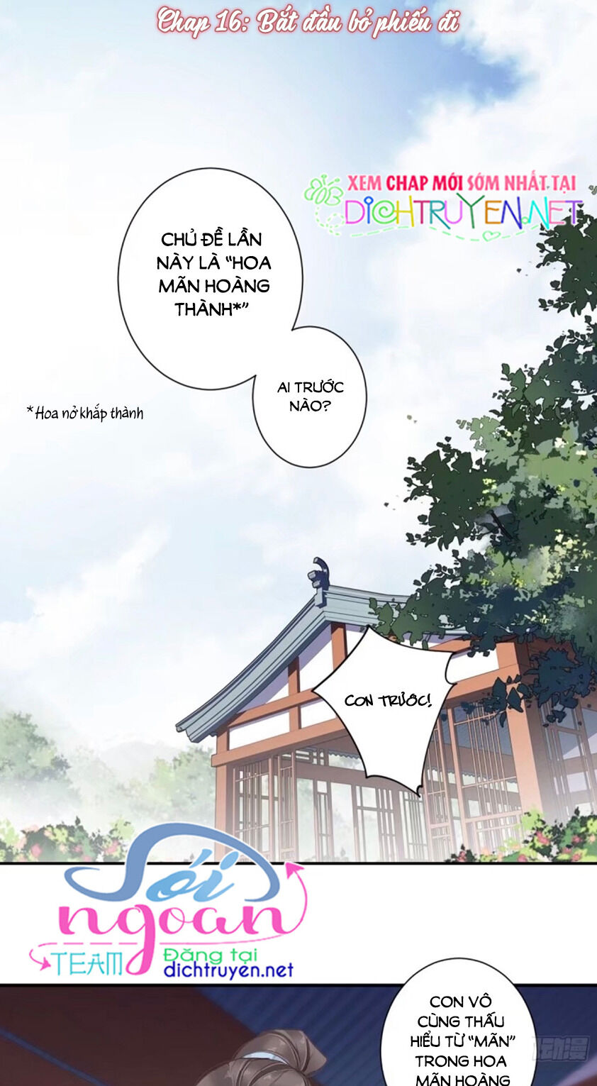 Quận Chúa Bất Tư Gia Chapter 16 - Trang 2