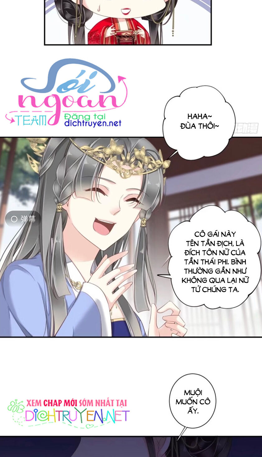 Quận Chúa Bất Tư Gia Chapter 16 - Trang 2