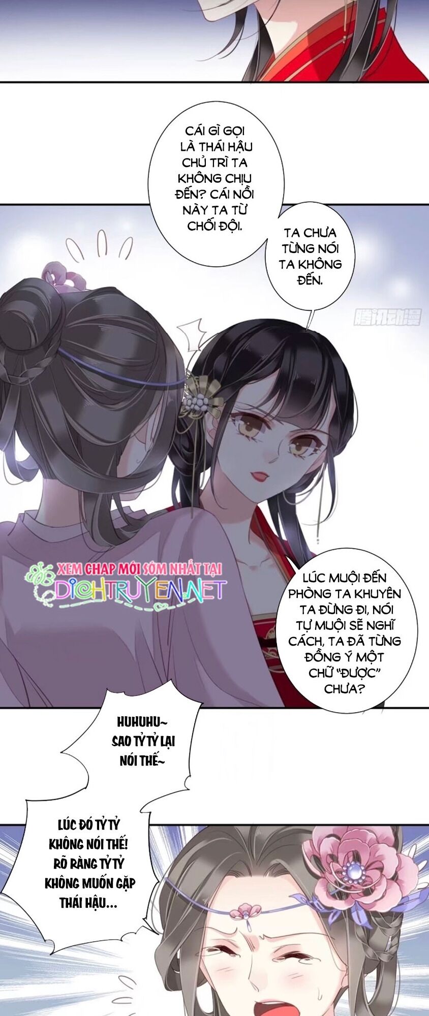 Quận Chúa Bất Tư Gia Chapter 15 - Trang 2