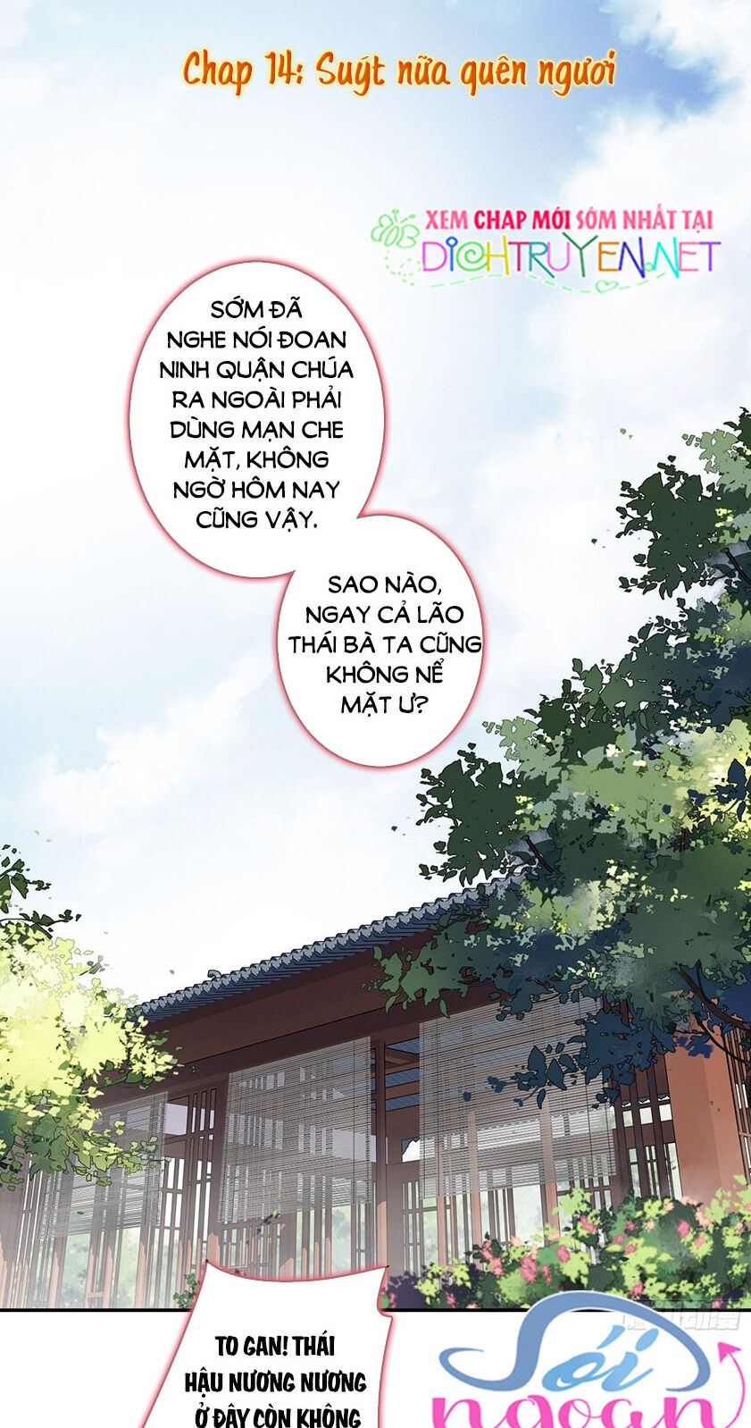 Quận Chúa Bất Tư Gia Chapter 14 - Trang 2