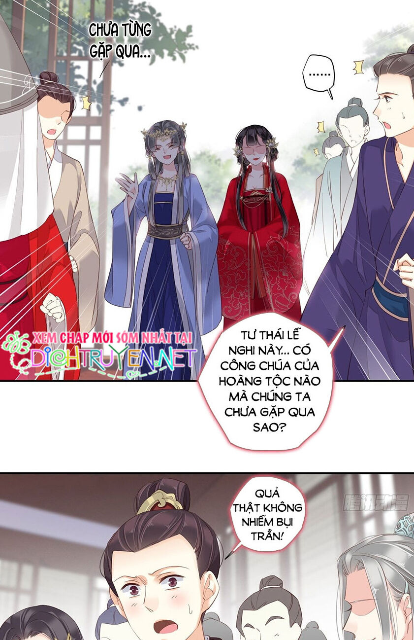 Quận Chúa Bất Tư Gia Chapter 14 - Trang 2