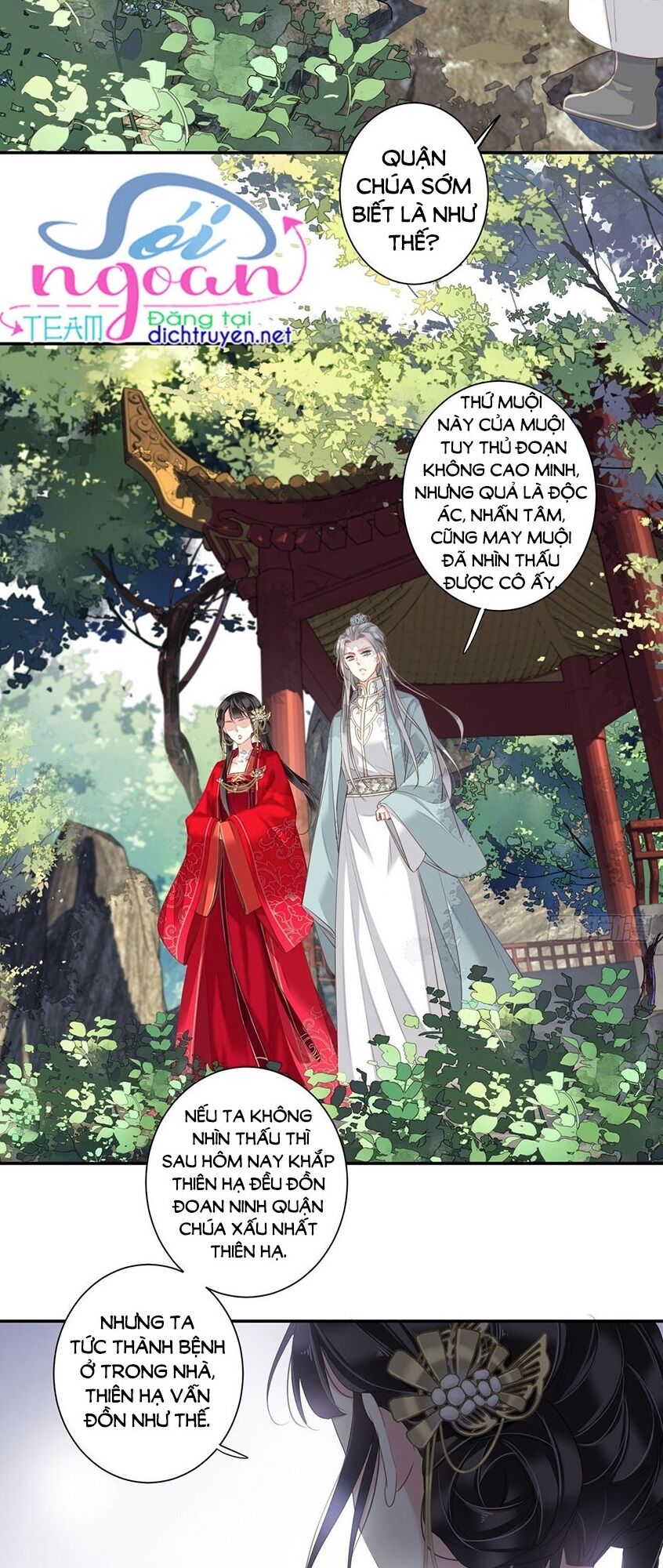 Quận Chúa Bất Tư Gia Chapter 13 - Trang 2