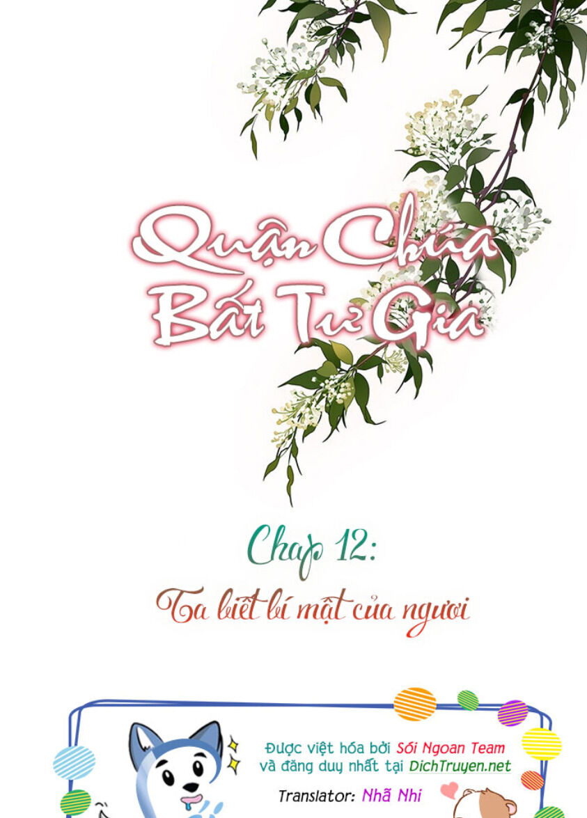 Quận Chúa Bất Tư Gia Chapter 12 - Trang 2