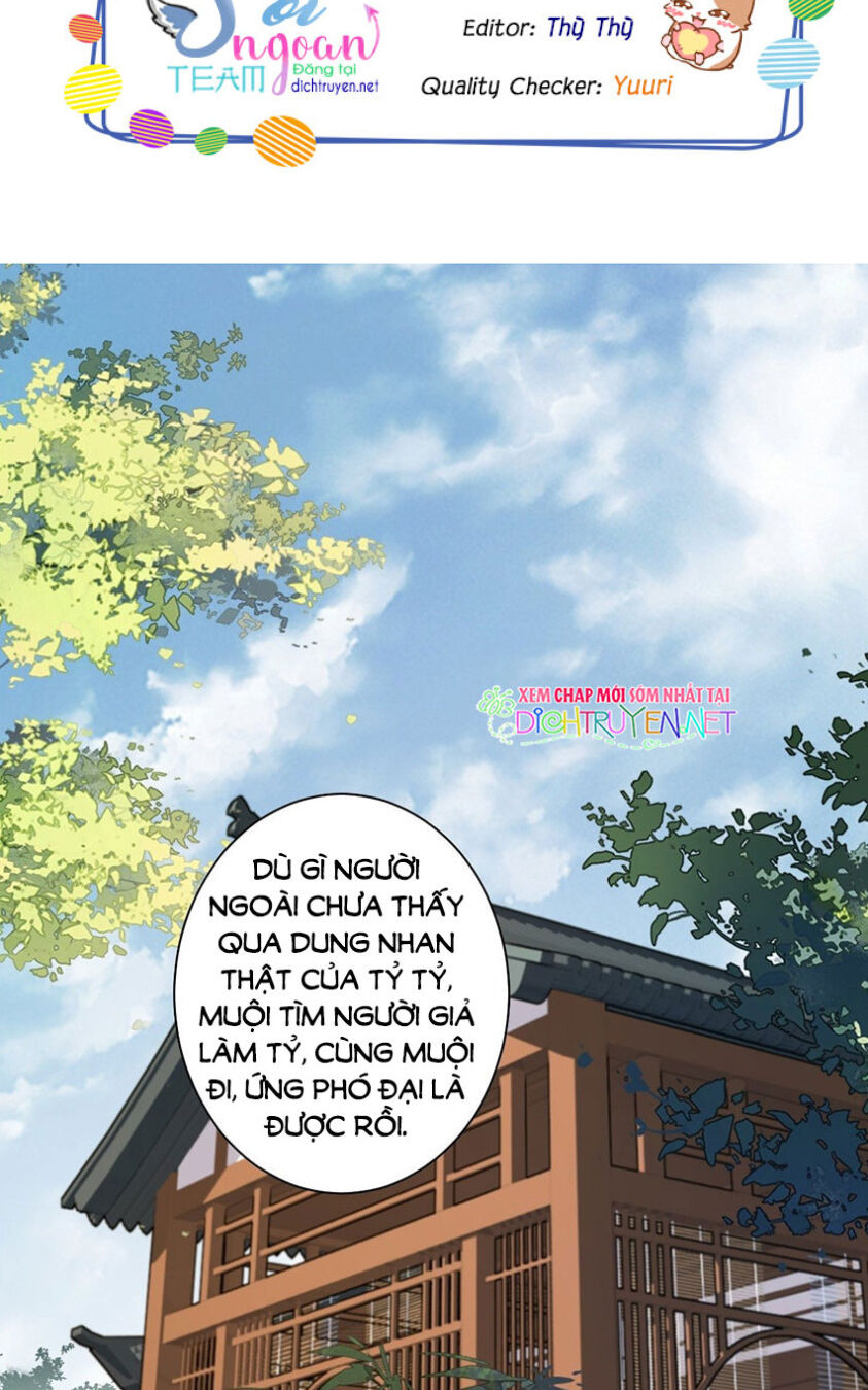 Quận Chúa Bất Tư Gia Chapter 12 - Trang 2