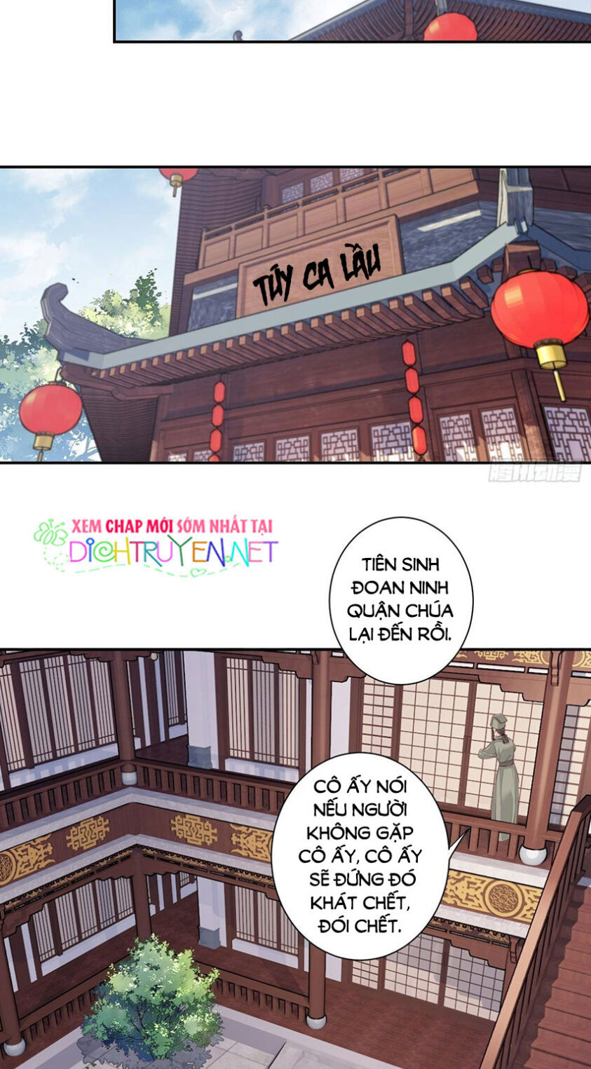 Quận Chúa Bất Tư Gia Chapter 12 - Trang 2