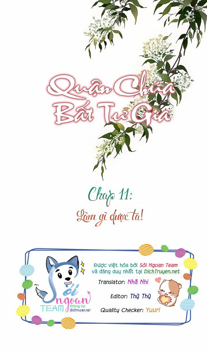 Quận Chúa Bất Tư Gia Chapter 11 - Trang 2