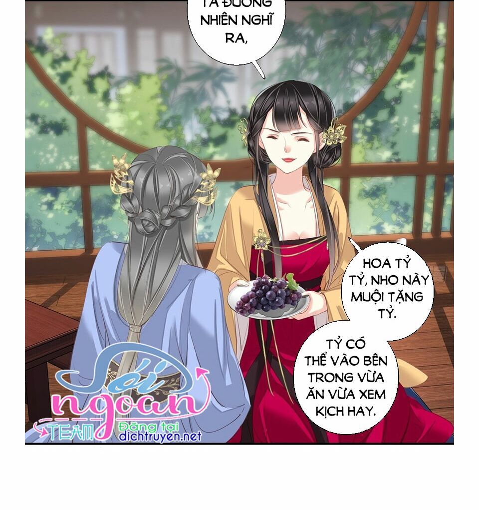 Quận Chúa Bất Tư Gia Chapter 11 - Trang 2