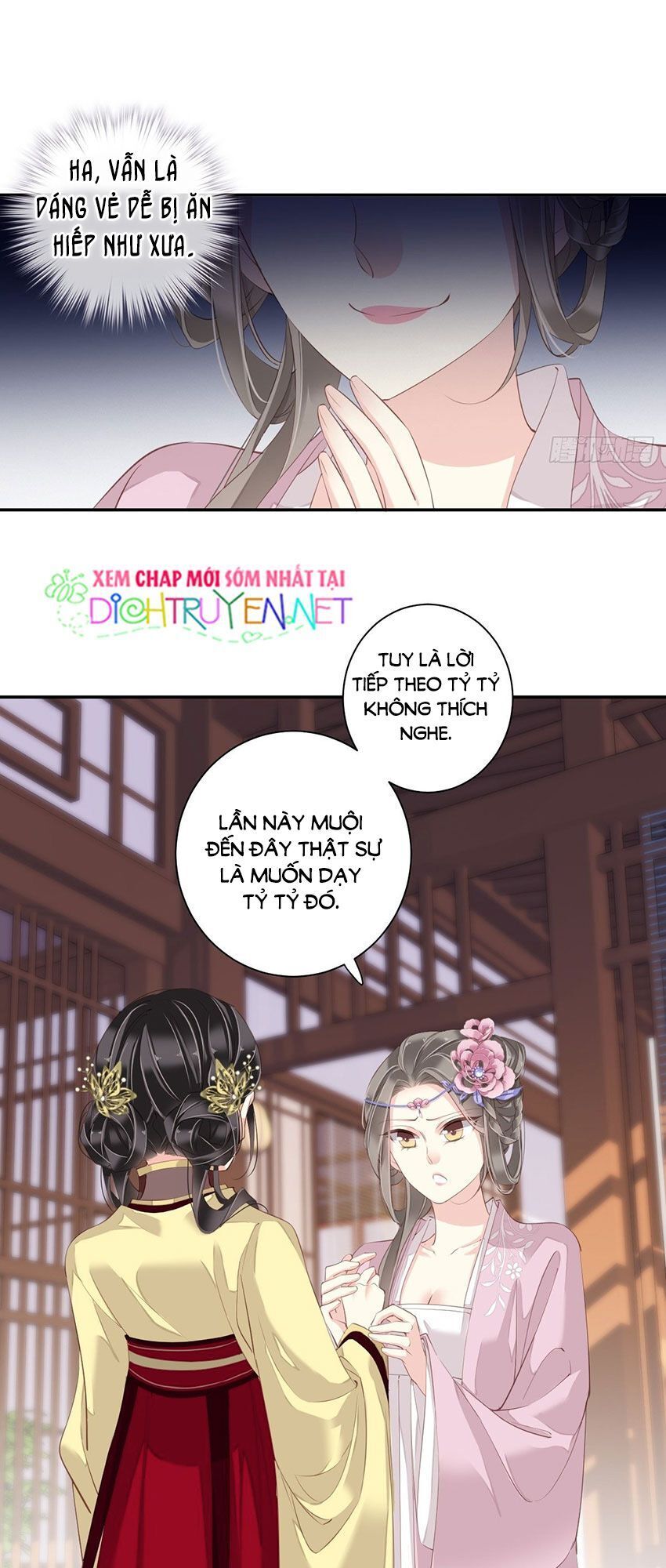 Quận Chúa Bất Tư Gia Chapter 10 - Trang 2