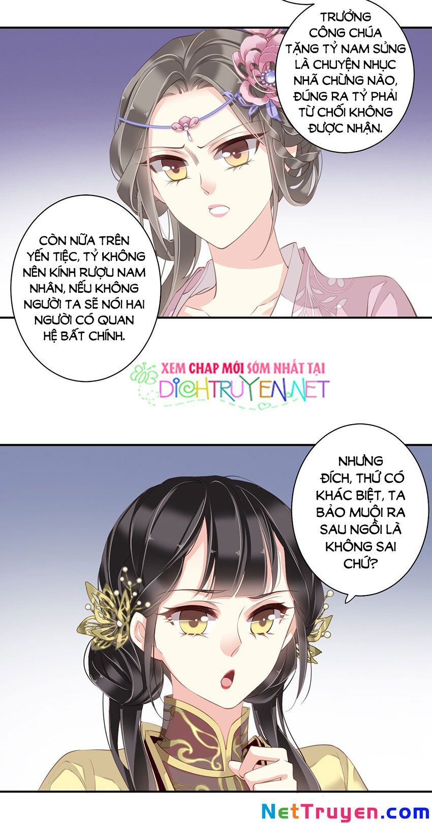 Quận Chúa Bất Tư Gia Chapter 10 - Trang 2