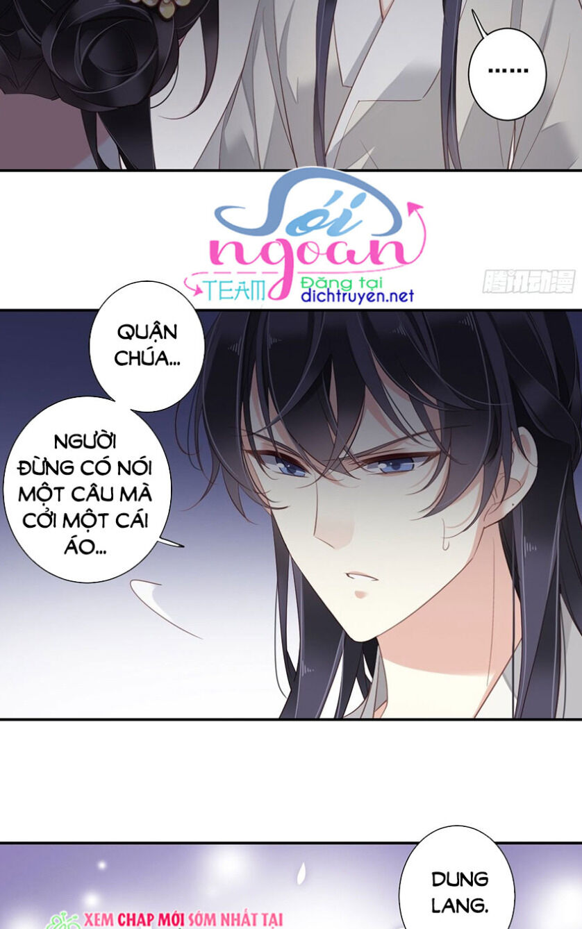 Quận Chúa Bất Tư Gia Chapter 7 - Trang 2