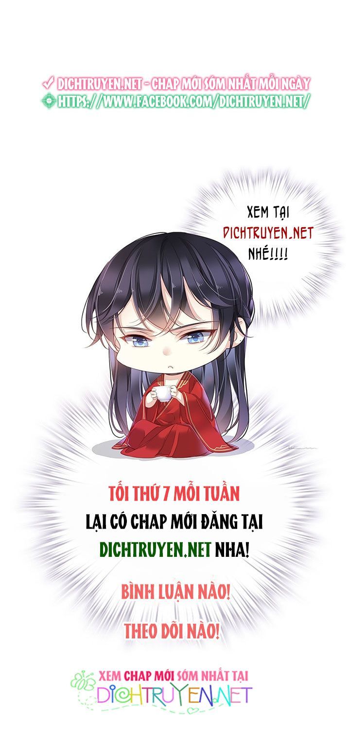 Quận Chúa Bất Tư Gia Chapter 6 - Trang 2