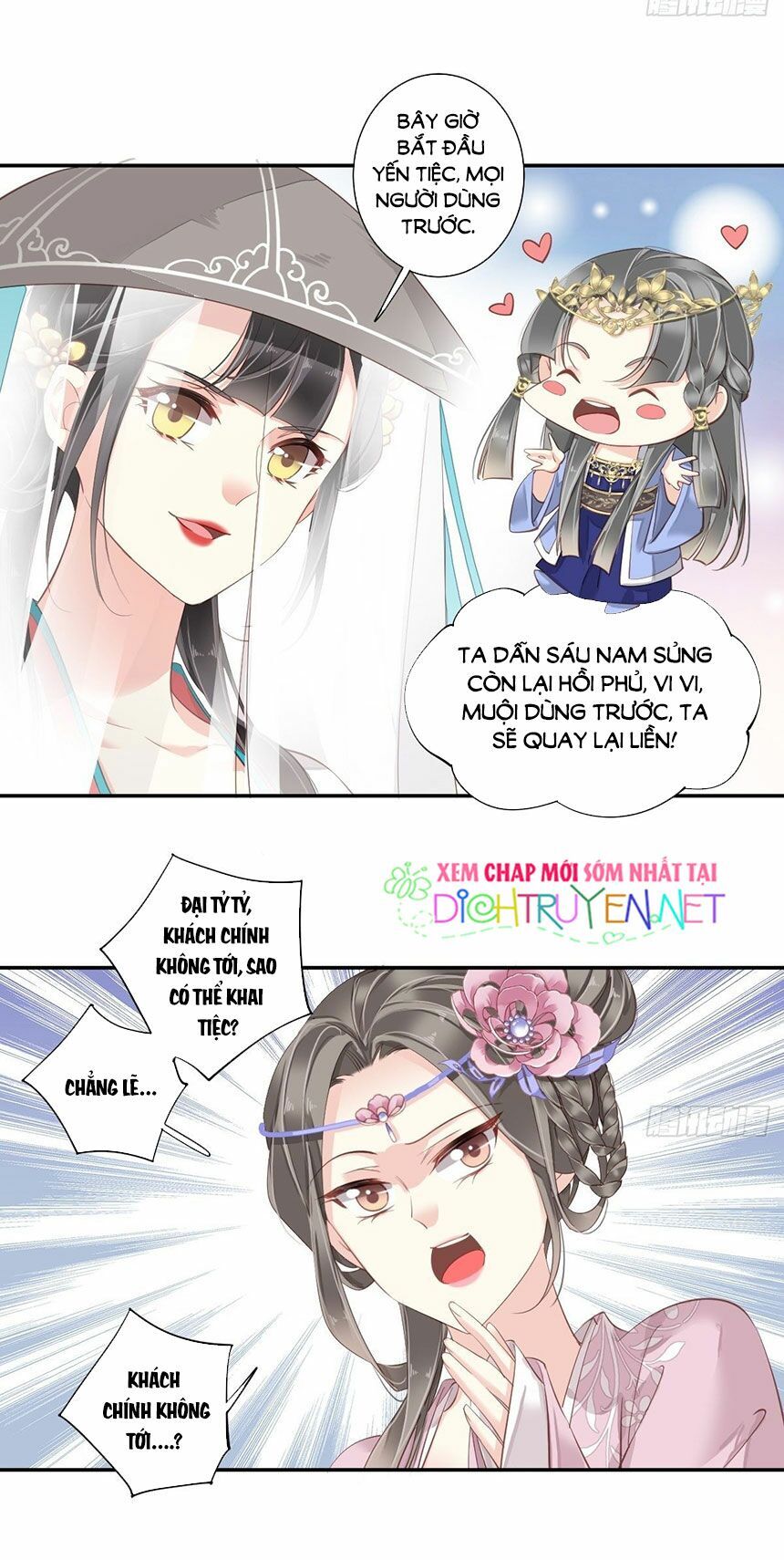 Quận Chúa Bất Tư Gia Chapter 4 - Trang 2