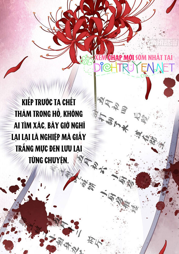 Quận Chúa Bất Tư Gia Chapter 2 - Trang 2