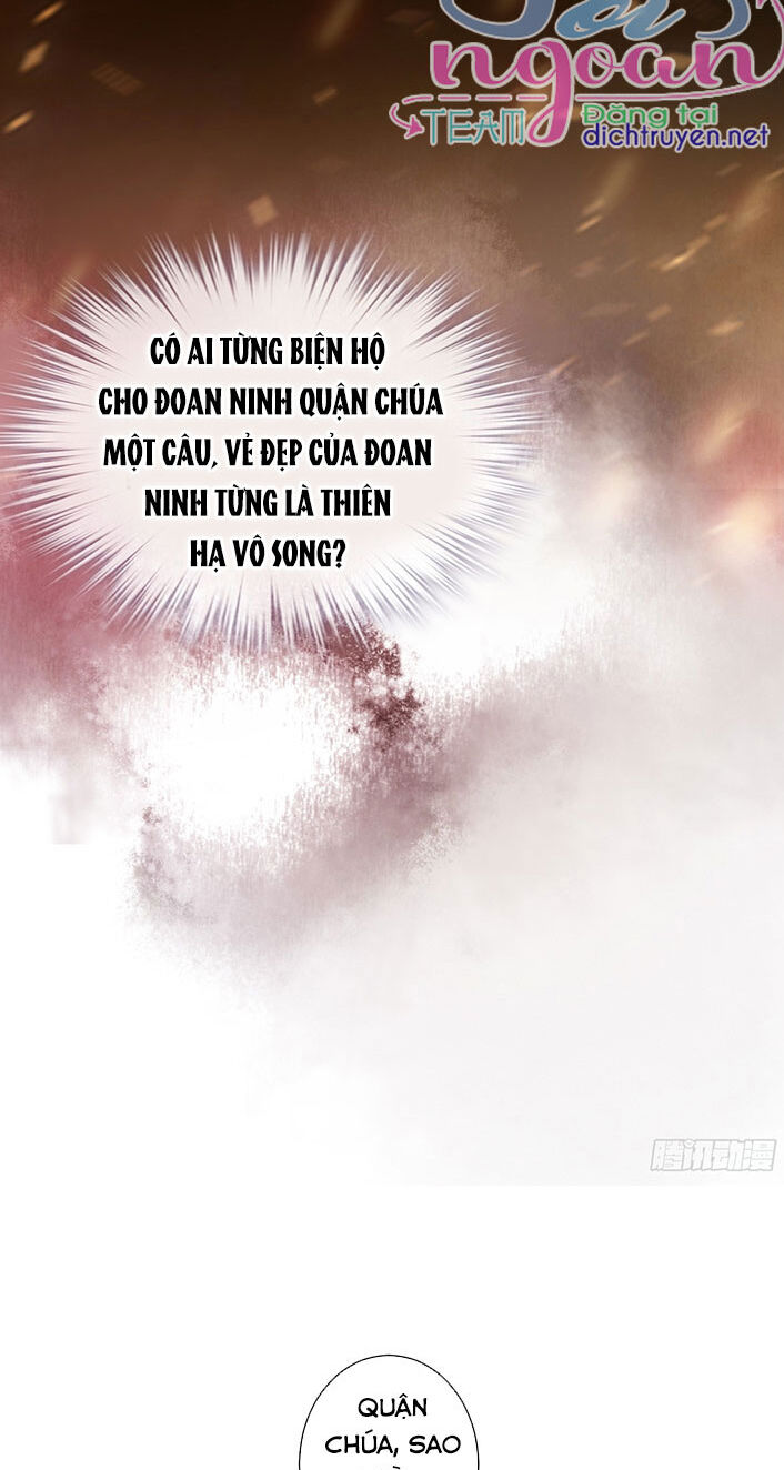 Quận Chúa Bất Tư Gia Chapter 2 - Trang 2