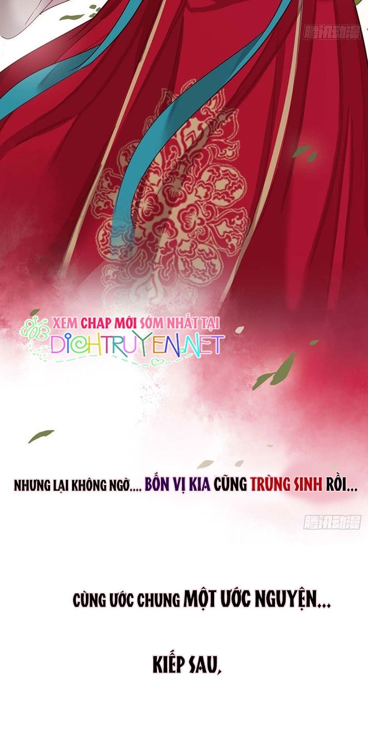 Quận Chúa Bất Tư Gia Chapter 0 - Trang 2