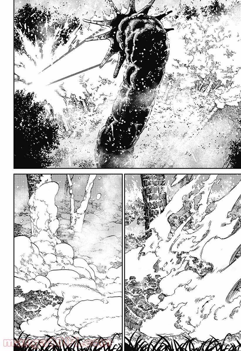 Vũ Trang Siêu Nhiên Chapter 46 - Trang 2