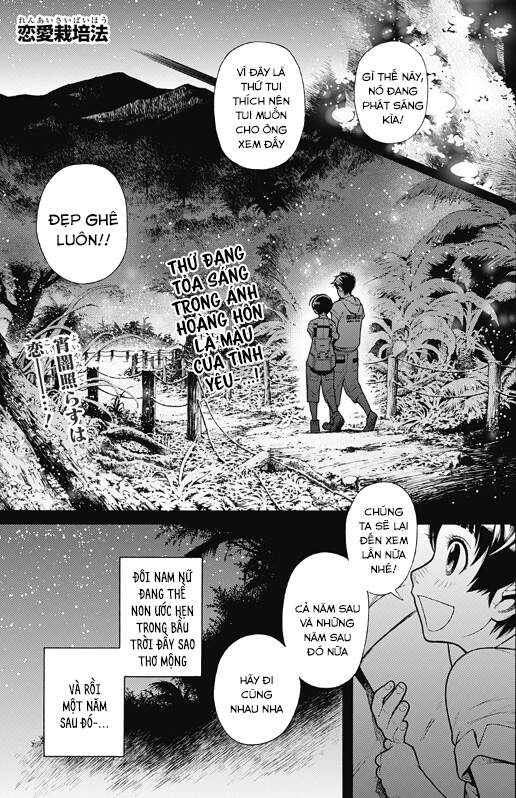 Vũ Trang Siêu Nhiên Chapter 30.5 - Trang 2