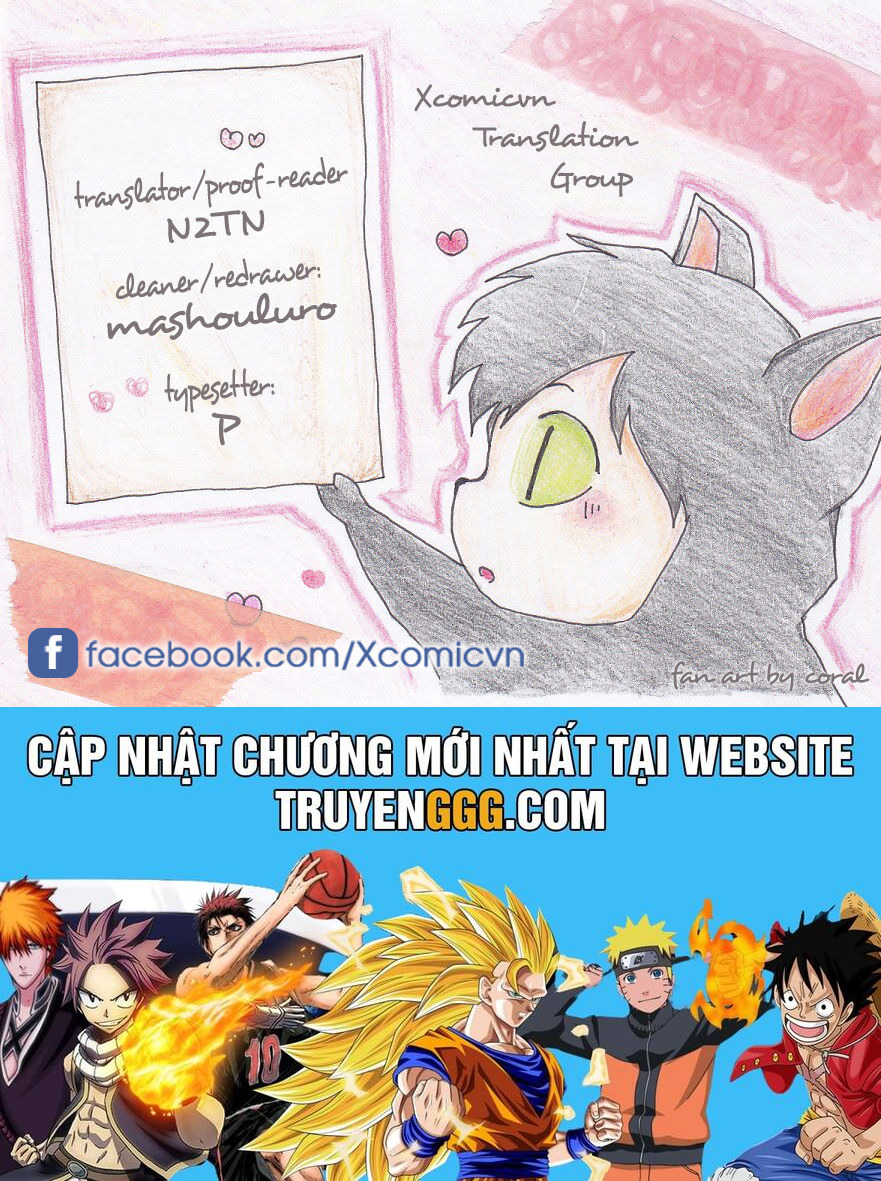 Bạn Học Bí Ẩn Chapter 395 - Trang 2